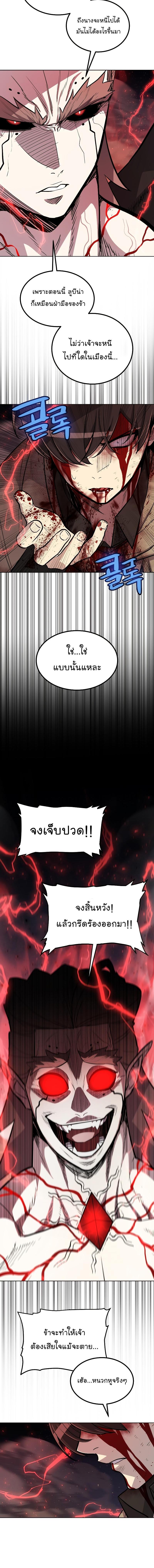 Manga-lc-com อ่านมังงะ อ่านการ์ตูน ออนไลน์ ฟรี Overpowered Sword ตอนที่ 1 2 3 4 5 6 7 8 9 10 11 12 13 14 ฟรี ไม่มีโฆษณา Manga-lc - อ่าน มังงะ อ่าน การ์ตูน ออนไลน์ อ่านมังงะ ฟรี