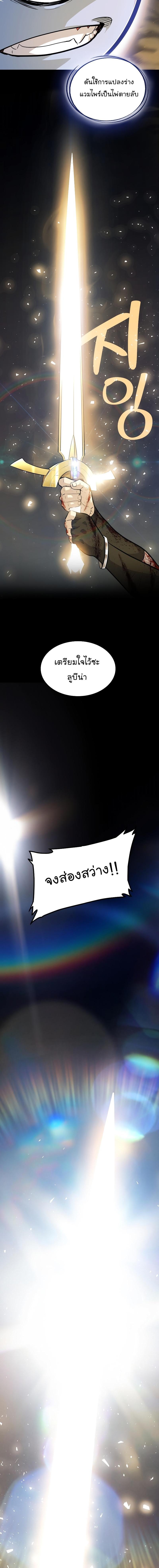 Manga-lc-com อ่านมังงะ อ่านการ์ตูน ออนไลน์ ฟรี Overpowered Sword ตอนที่ 1 2 3 4 5 6 7 8 9 10 11 12 13 14 ฟรี ไม่มีโฆษณา Manga-lc - อ่าน มังงะ อ่าน การ์ตูน ออนไลน์ อ่านมังงะ ฟรี