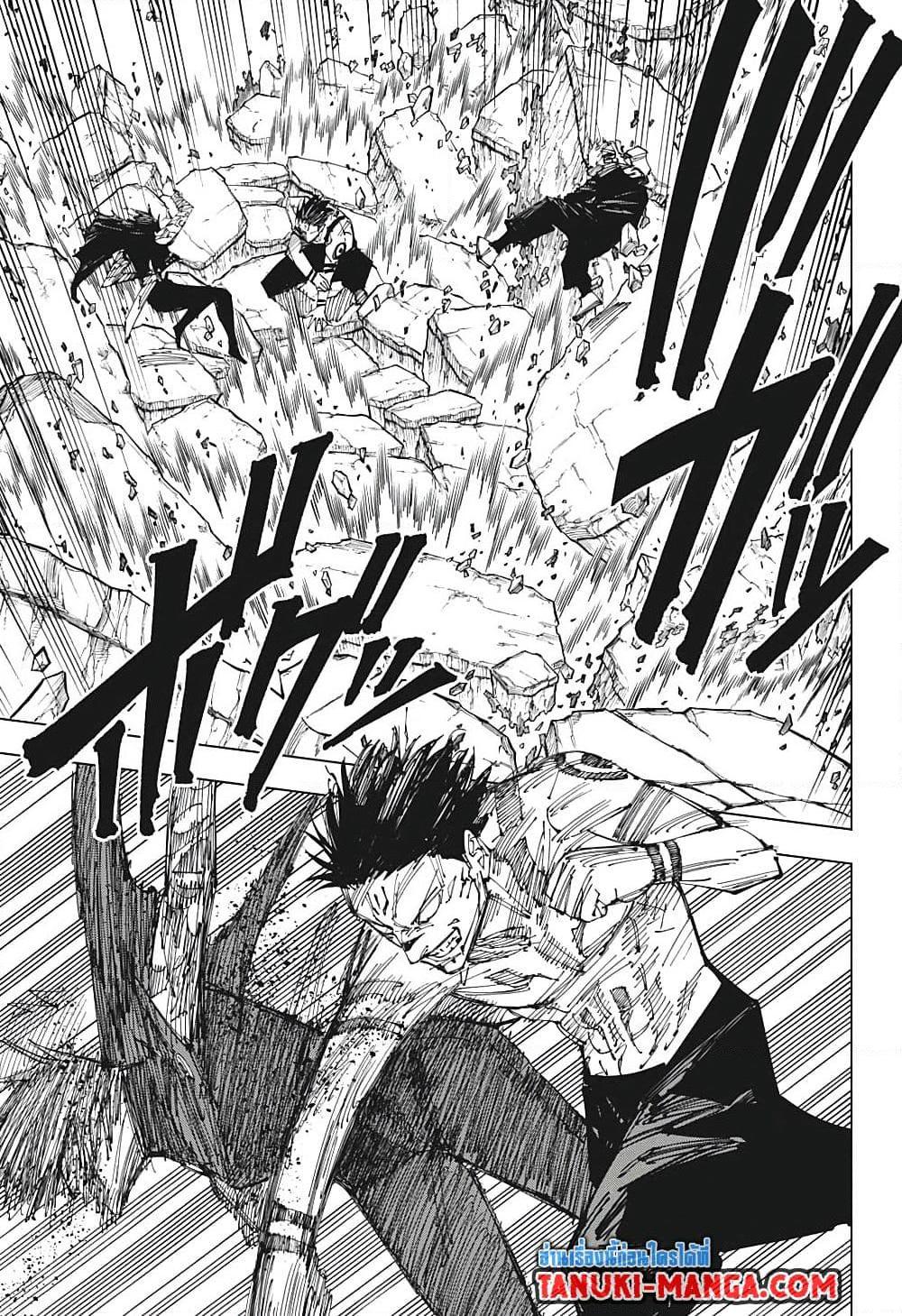 Manga-lc-com อ่านมังงะ อ่านการ์ตูน ออนไลน์ ฟรี Jujutsu Kaisen ตอนที่ 1 2 3 4 5 6 7 8 9 10 11 12 13 14 ฟรี ไม่มีโฆษณา Manga-lc - อ่าน มังงะ อ่าน การ์ตูน ออนไลน์ อ่านมังงะ ฟรี