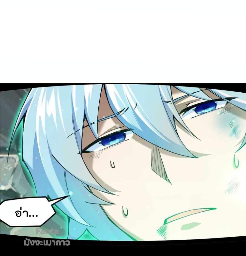 Manga-lc-com อ่านมังงะ อ่านการ์ตูน ออนไลน์ ฟรี Sword God’s Life Is Not That Boring – ชีวิตของเทพนักดาบจะไม่น่าเบื่ออีกต่อไป! ตอนที่ 1 2 3 4 5 6 7 8 9 10 11 12 13 14 ฟรี ไม่มีโฆษณา Manga-lc - อ่าน มังงะ อ่าน การ์ตูน ออนไลน์ อ่านมังงะ ฟรี