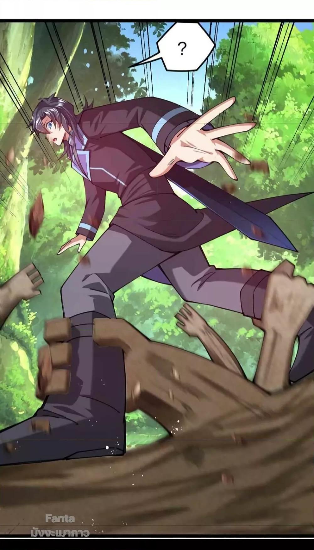Manga-lc-com อ่านมังงะ อ่านการ์ตูน ออนไลน์ ฟรี Sword God’s Life Is Not That Boring – ชีวิตของเทพนักดาบจะไม่น่าเบื่ออีกต่อไป! ตอนที่ 1 2 3 4 5 6 7 8 9 10 11 12 13 14 ฟรี ไม่มีโฆษณา Manga-lc - อ่าน มังงะ อ่าน การ์ตูน ออนไลน์ อ่านมังงะ ฟรี