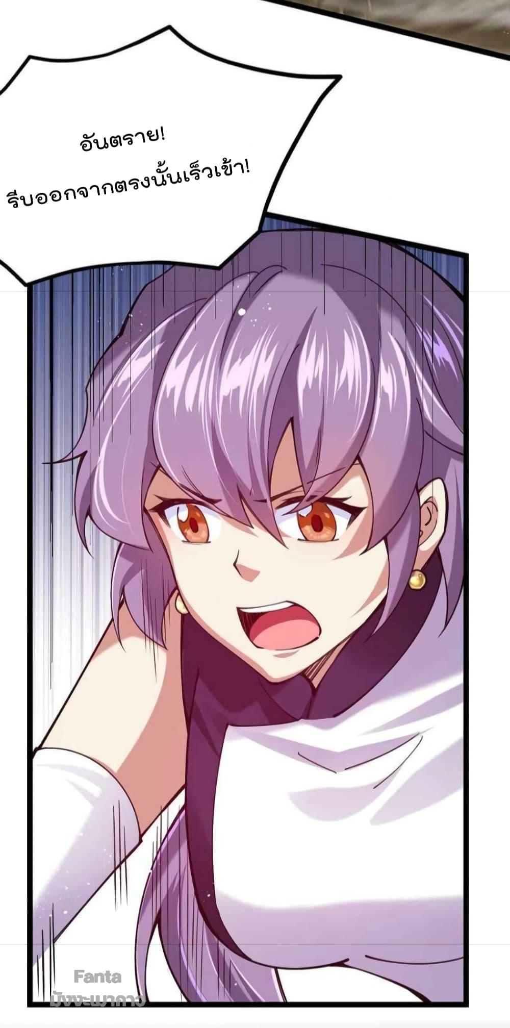 Manga-lc-com อ่านมังงะ อ่านการ์ตูน ออนไลน์ ฟรี Sword God’s Life Is Not That Boring – ชีวิตของเทพนักดาบจะไม่น่าเบื่ออีกต่อไป! ตอนที่ 1 2 3 4 5 6 7 8 9 10 11 12 13 14 ฟรี ไม่มีโฆษณา Manga-lc - อ่าน มังงะ อ่าน การ์ตูน ออนไลน์ อ่านมังงะ ฟรี