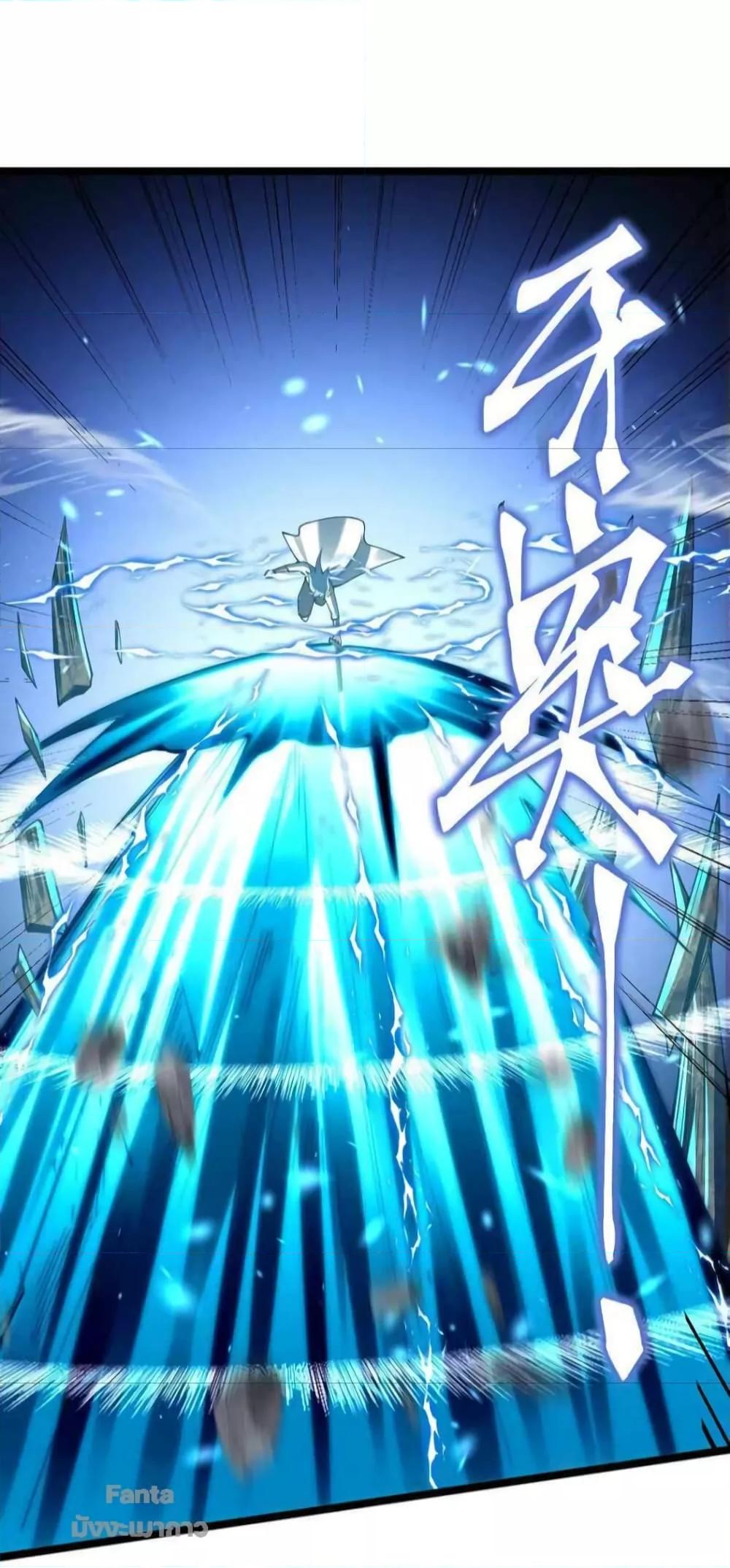 Manga-lc-com อ่านมังงะ อ่านการ์ตูน ออนไลน์ ฟรี Sword God’s Life Is Not That Boring – ชีวิตของเทพนักดาบจะไม่น่าเบื่ออีกต่อไป! ตอนที่ 1 2 3 4 5 6 7 8 9 10 11 12 13 14 ฟรี ไม่มีโฆษณา Manga-lc - อ่าน มังงะ อ่าน การ์ตูน ออนไลน์ อ่านมังงะ ฟรี