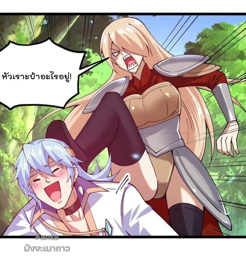 Manga-lc-com อ่านมังงะ อ่านการ์ตูน ออนไลน์ ฟรี Sword God’s Life Is Not That Boring – ชีวิตของเทพนักดาบจะไม่น่าเบื่ออีกต่อไป! ตอนที่ 1 2 3 4 5 6 7 8 9 10 11 12 13 14 ฟรี ไม่มีโฆษณา Manga-lc - อ่าน มังงะ อ่าน การ์ตูน ออนไลน์ อ่านมังงะ ฟรี