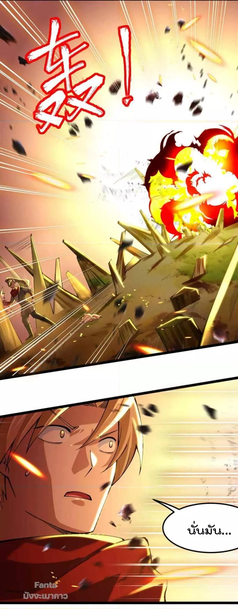 Manga-lc-com อ่านมังงะ อ่านการ์ตูน ออนไลน์ ฟรี Sword God’s Life Is Not That Boring – ชีวิตของเทพนักดาบจะไม่น่าเบื่ออีกต่อไป! ตอนที่ 1 2 3 4 5 6 7 8 9 10 11 12 13 14 ฟรี ไม่มีโฆษณา Manga-lc - อ่าน มังงะ อ่าน การ์ตูน ออนไลน์ อ่านมังงะ ฟรี
