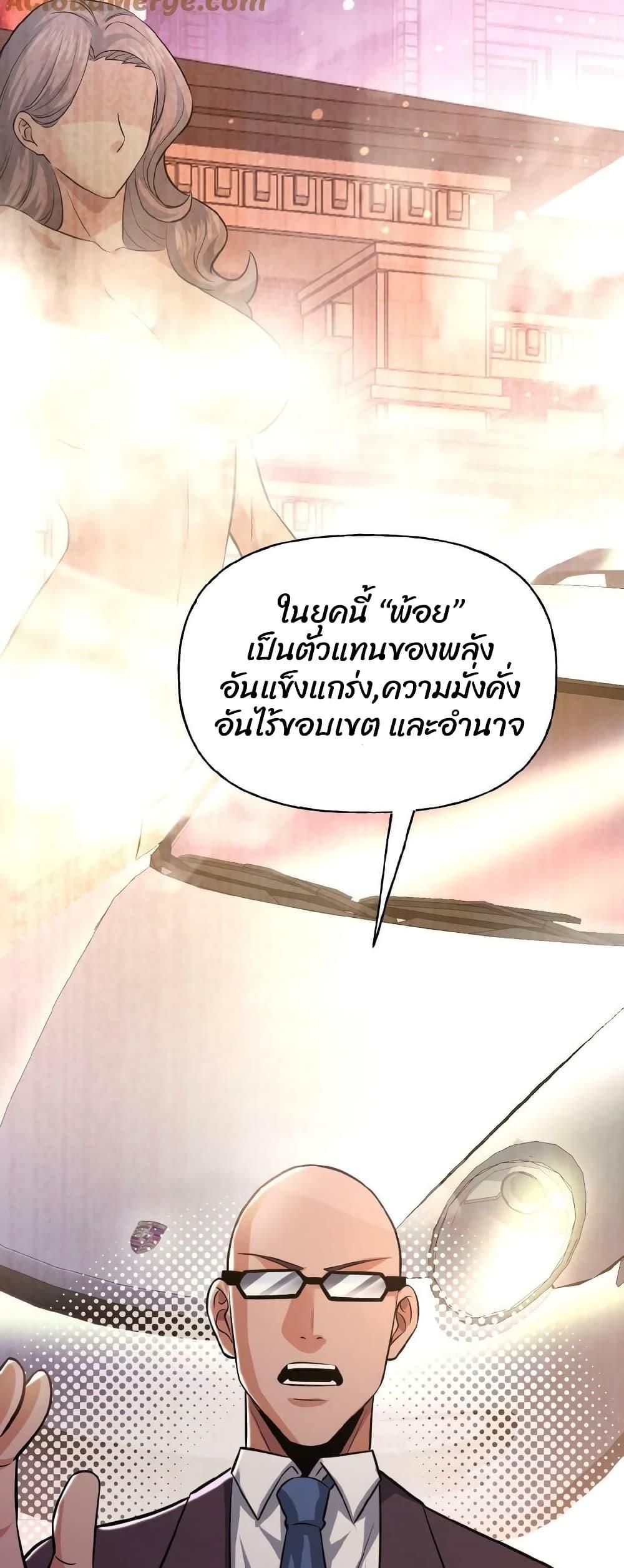Manga-lc-com อ่านมังงะ อ่านการ์ตูน ออนไลน์ ฟรี Please Call Me Ghost Messenger ตอนที่ 1 2 3 4 5 6 7 8 9 10 11 12 13 14 ฟรี ไม่มีโฆษณา Manga-lc - อ่าน มังงะ อ่าน การ์ตูน ออนไลน์ อ่านมังงะ ฟรี