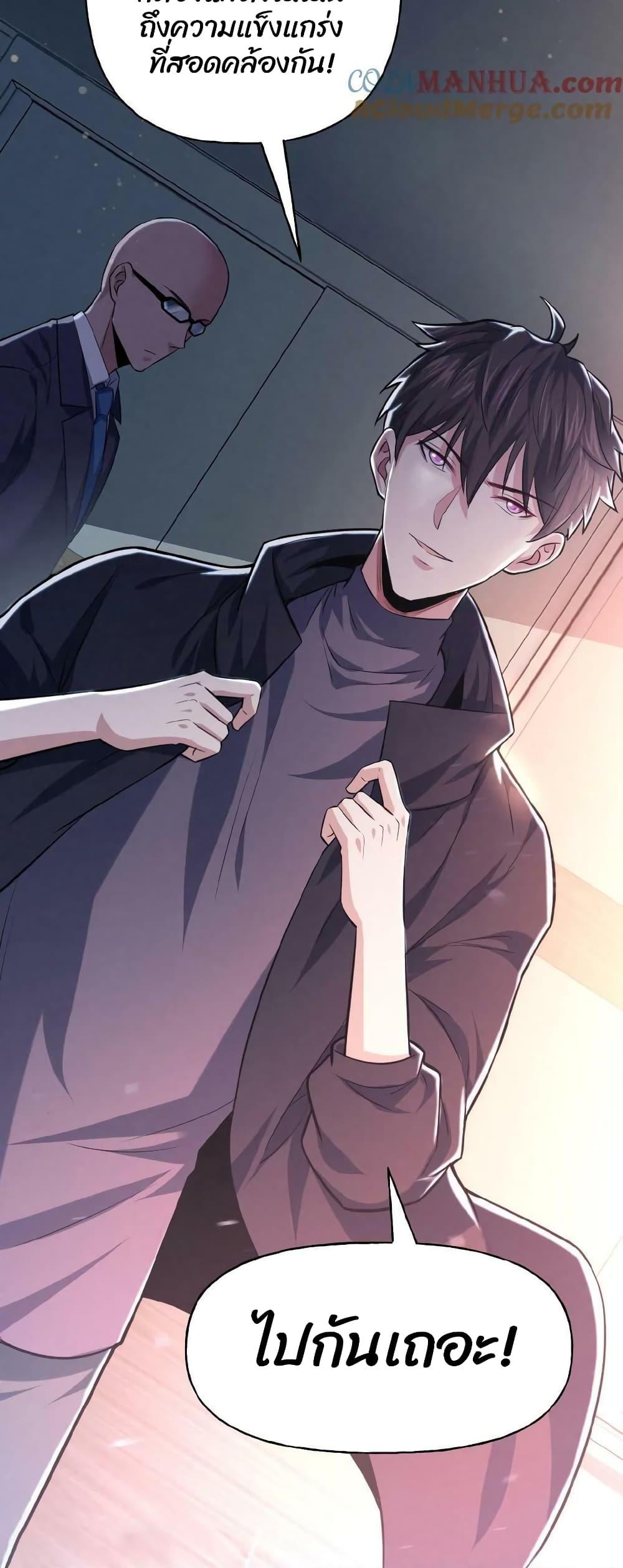 Manga-lc-com อ่านมังงะ อ่านการ์ตูน ออนไลน์ ฟรี Please Call Me Ghost Messenger ตอนที่ 1 2 3 4 5 6 7 8 9 10 11 12 13 14 ฟรี ไม่มีโฆษณา Manga-lc - อ่าน มังงะ อ่าน การ์ตูน ออนไลน์ อ่านมังงะ ฟรี