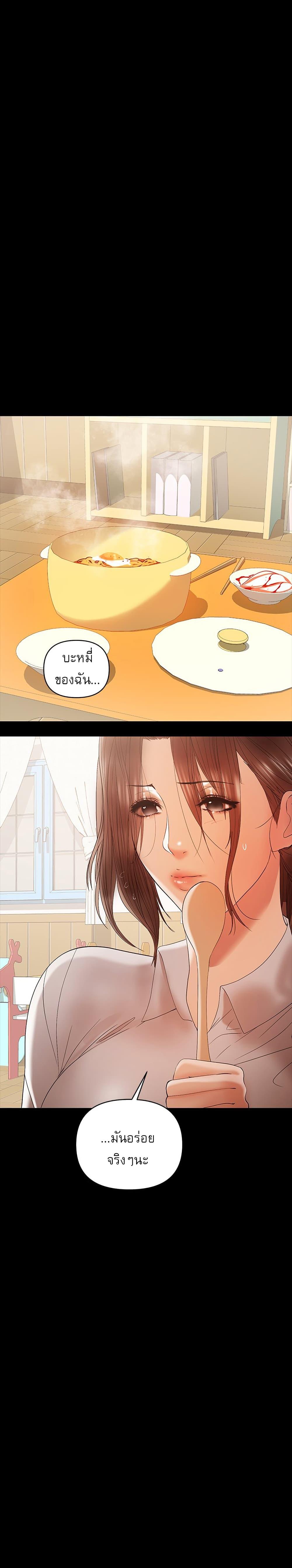 Doujin-Lc- อ่าน โดจิน มังฮวา เกาหลี ญี่ปุ่น จีน แปลไทย A Baby’s Nest ตอนที่ 1 2 3 4 5 6 7 8 9 10 11 12 13 14 ฟรี ไม่มีโฆษณา อ่าน โดจิน Manhwa เกาหลี ญี่ปุ่น จีน เรามีครบ คัดมาให้เน้นๆ โดจิน 18+ รับประกันความฟินโดย  Doujin Lc