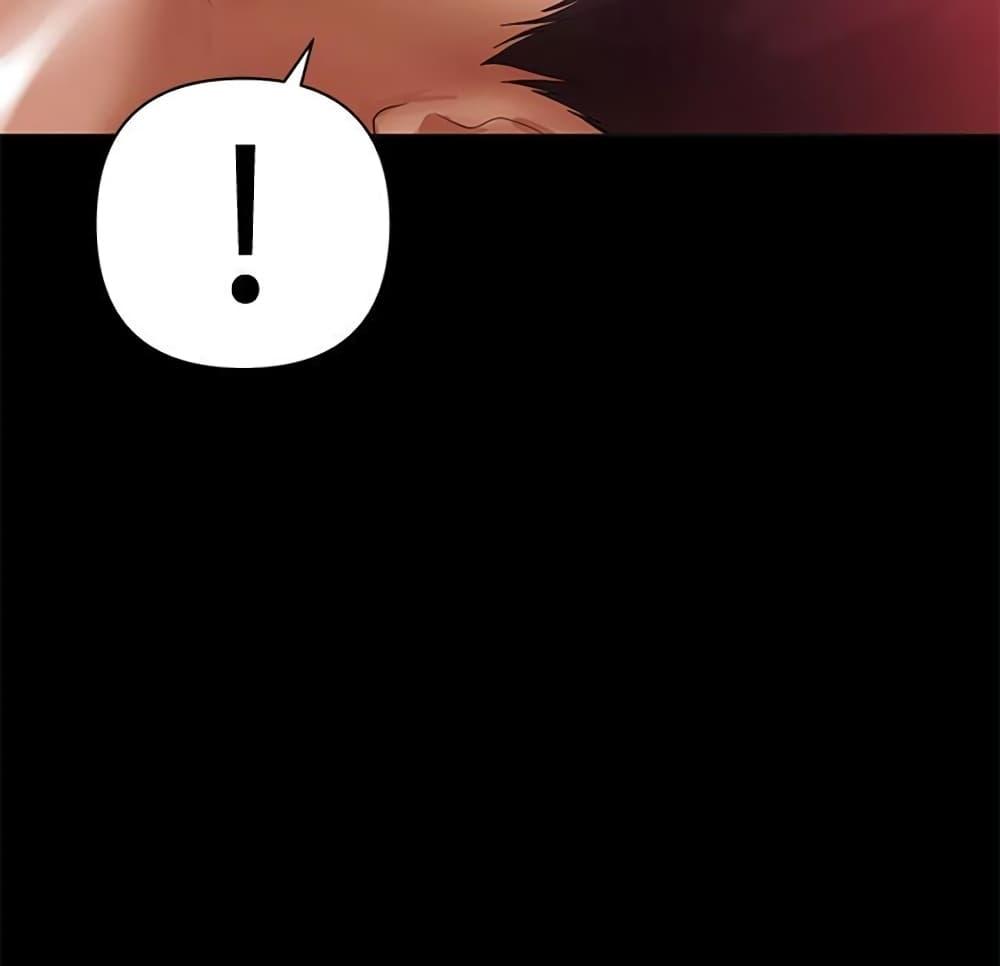 Doujin-Lc- อ่าน โดจิน มังฮวา เกาหลี ญี่ปุ่น จีน แปลไทย A Baby’s Nest ตอนที่ 1 2 3 4 5 6 7 8 9 10 11 12 13 14 ฟรี ไม่มีโฆษณา อ่าน โดจิน Manhwa เกาหลี ญี่ปุ่น จีน เรามีครบ คัดมาให้เน้นๆ โดจิน 18+ รับประกันความฟินโดย  Doujin Lc