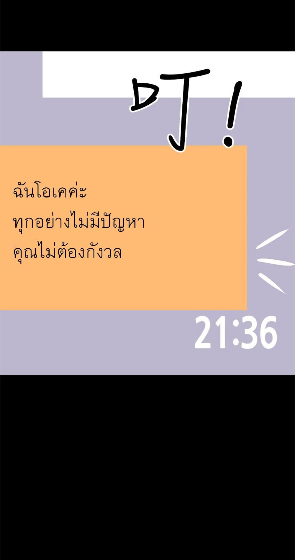 Doujin-Lc- อ่าน โดจิน มังฮวา เกาหลี ญี่ปุ่น จีน แปลไทย A Baby’s Nest ตอนที่ 1 2 3 4 5 6 7 8 9 10 11 12 13 14 ฟรี ไม่มีโฆษณา อ่าน โดจิน Manhwa เกาหลี ญี่ปุ่น จีน เรามีครบ คัดมาให้เน้นๆ โดจิน 18+ รับประกันความฟินโดย  Doujin Lc