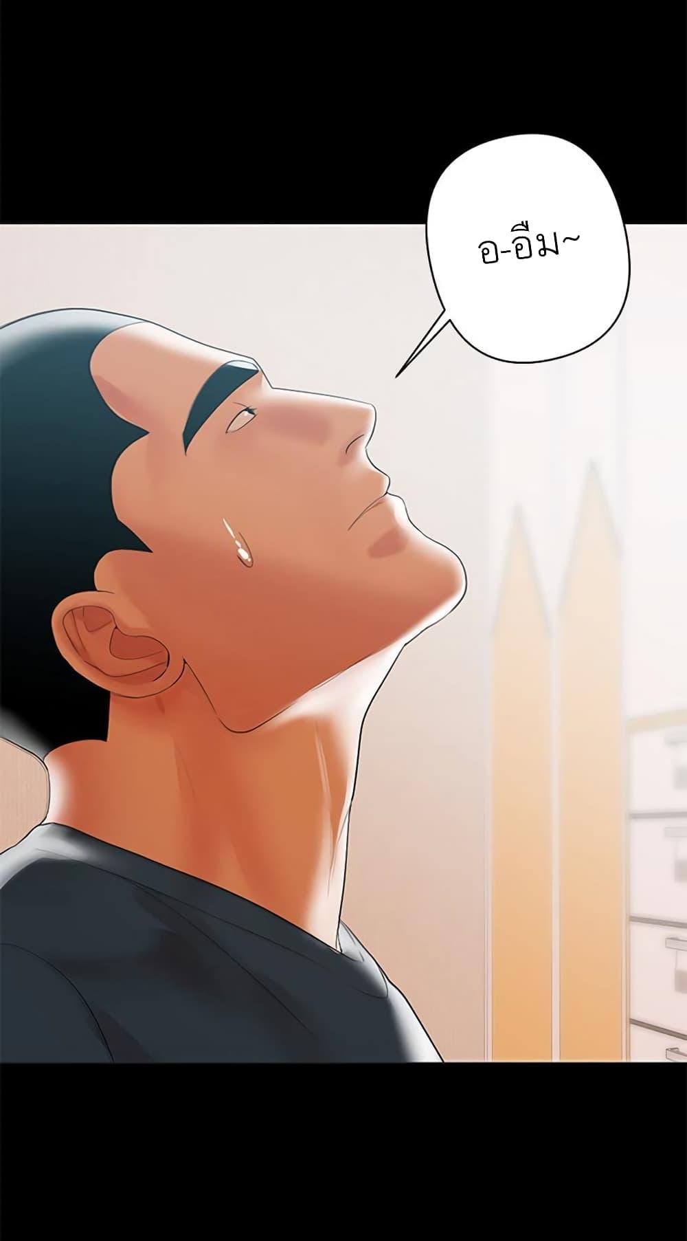 Doujin-Lc- อ่าน โดจิน มังฮวา เกาหลี ญี่ปุ่น จีน แปลไทย A Baby’s Nest ตอนที่ 1 2 3 4 5 6 7 8 9 10 11 12 13 14 ฟรี ไม่มีโฆษณา อ่าน โดจิน Manhwa เกาหลี ญี่ปุ่น จีน เรามีครบ คัดมาให้เน้นๆ โดจิน 18+ รับประกันความฟินโดย  Doujin Lc