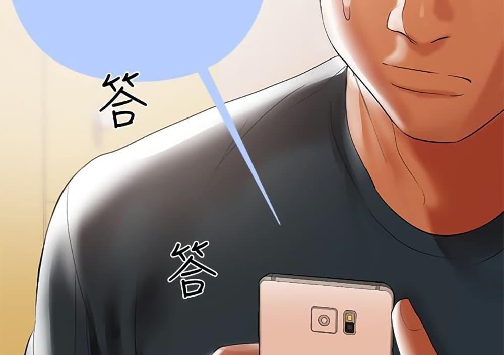 Doujin-Lc- อ่าน โดจิน มังฮวา เกาหลี ญี่ปุ่น จีน แปลไทย A Baby’s Nest ตอนที่ 1 2 3 4 5 6 7 8 9 10 11 12 13 14 ฟรี ไม่มีโฆษณา อ่าน โดจิน Manhwa เกาหลี ญี่ปุ่น จีน เรามีครบ คัดมาให้เน้นๆ โดจิน 18+ รับประกันความฟินโดย  Doujin Lc
