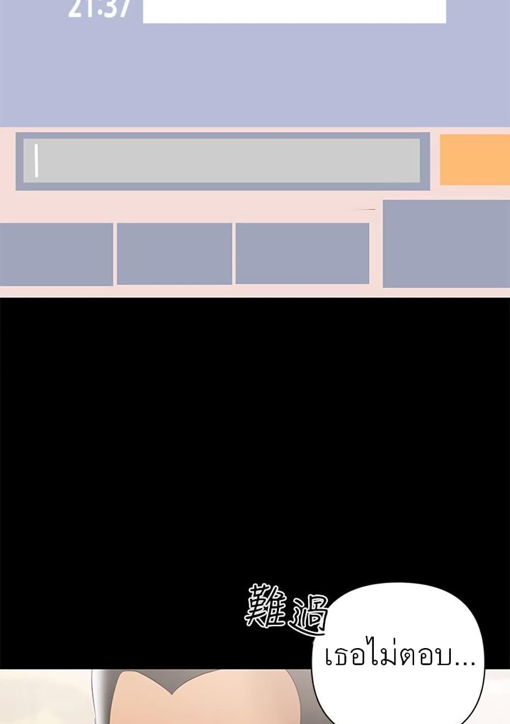 Doujin-Lc- อ่าน โดจิน มังฮวา เกาหลี ญี่ปุ่น จีน แปลไทย A Baby’s Nest ตอนที่ 1 2 3 4 5 6 7 8 9 10 11 12 13 14 ฟรี ไม่มีโฆษณา อ่าน โดจิน Manhwa เกาหลี ญี่ปุ่น จีน เรามีครบ คัดมาให้เน้นๆ โดจิน 18+ รับประกันความฟินโดย  Doujin Lc