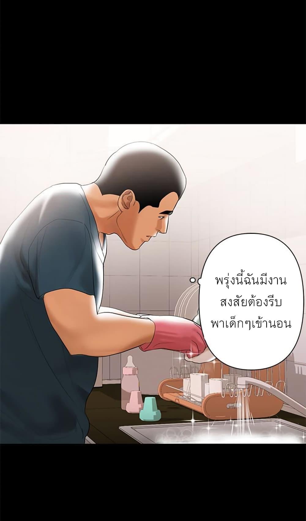 Doujin-Lc- อ่าน โดจิน มังฮวา เกาหลี ญี่ปุ่น จีน แปลไทย A Baby’s Nest ตอนที่ 1 2 3 4 5 6 7 8 9 10 11 12 13 14 ฟรี ไม่มีโฆษณา อ่าน โดจิน Manhwa เกาหลี ญี่ปุ่น จีน เรามีครบ คัดมาให้เน้นๆ โดจิน 18+ รับประกันความฟินโดย  Doujin Lc