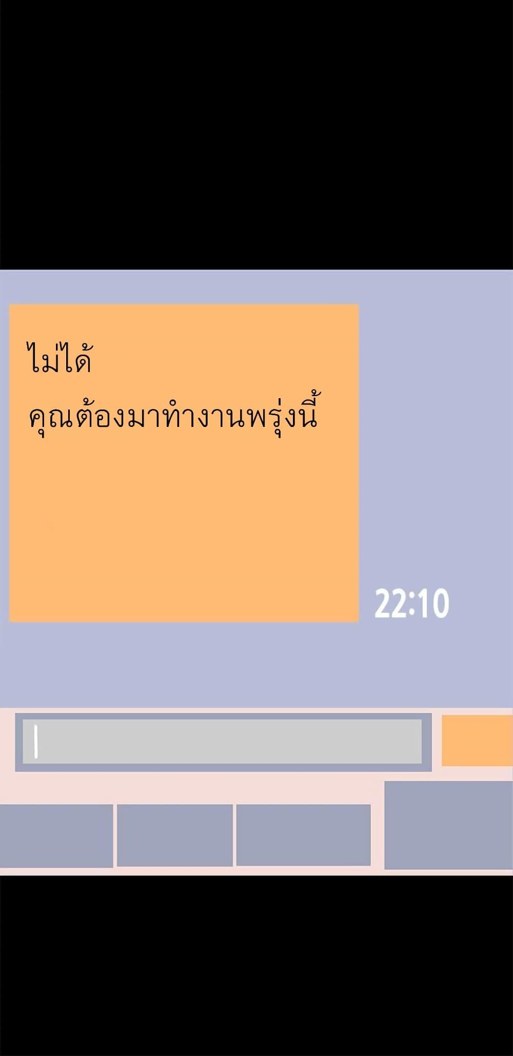 Doujin-Lc- อ่าน โดจิน มังฮวา เกาหลี ญี่ปุ่น จีน แปลไทย A Baby’s Nest ตอนที่ 1 2 3 4 5 6 7 8 9 10 11 12 13 14 ฟรี ไม่มีโฆษณา อ่าน โดจิน Manhwa เกาหลี ญี่ปุ่น จีน เรามีครบ คัดมาให้เน้นๆ โดจิน 18+ รับประกันความฟินโดย  Doujin Lc