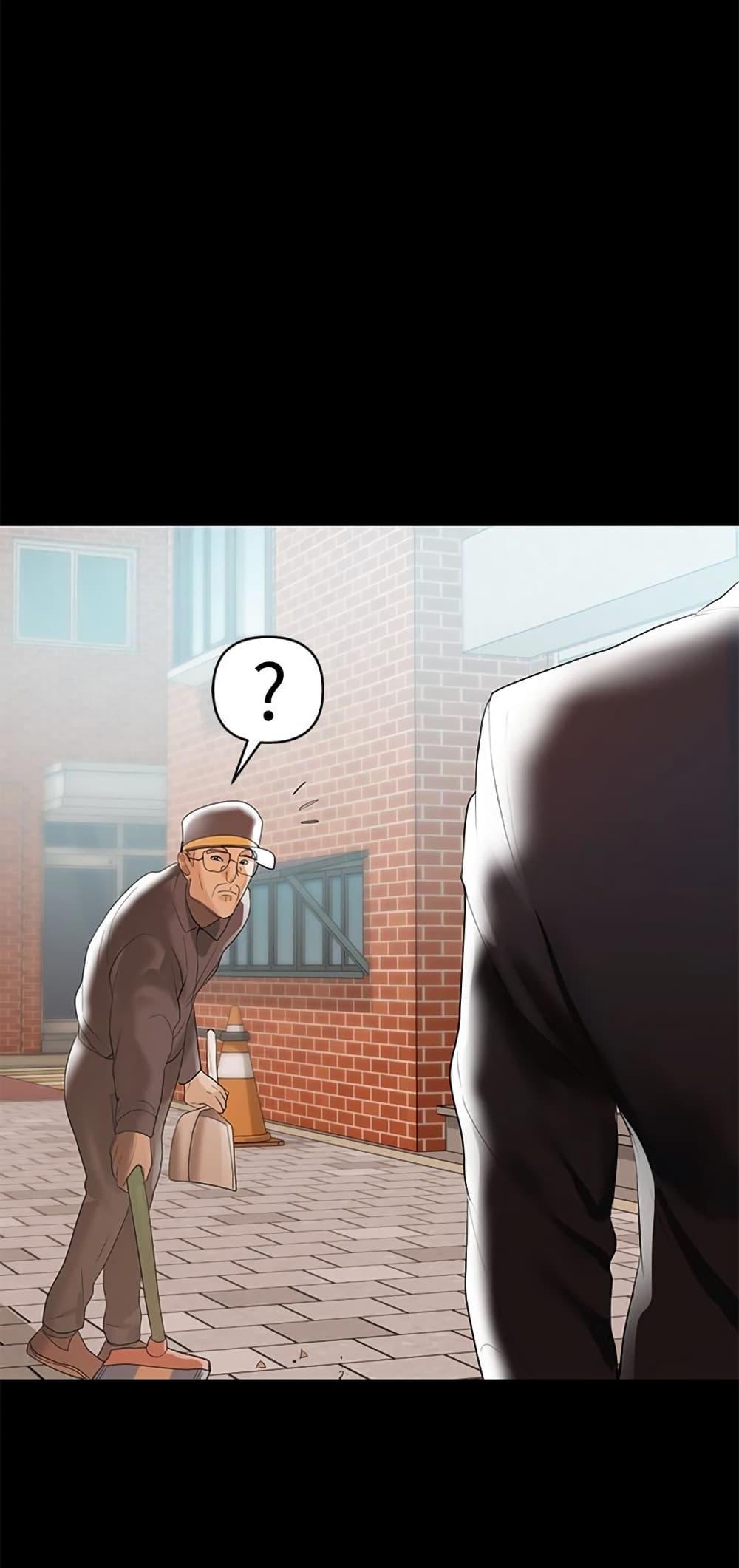 Doujin-Lc- อ่าน โดจิน มังฮวา เกาหลี ญี่ปุ่น จีน แปลไทย A Baby’s Nest ตอนที่ 1 2 3 4 5 6 7 8 9 10 11 12 13 14 ฟรี ไม่มีโฆษณา อ่าน โดจิน Manhwa เกาหลี ญี่ปุ่น จีน เรามีครบ คัดมาให้เน้นๆ โดจิน 18+ รับประกันความฟินโดย  Doujin Lc
