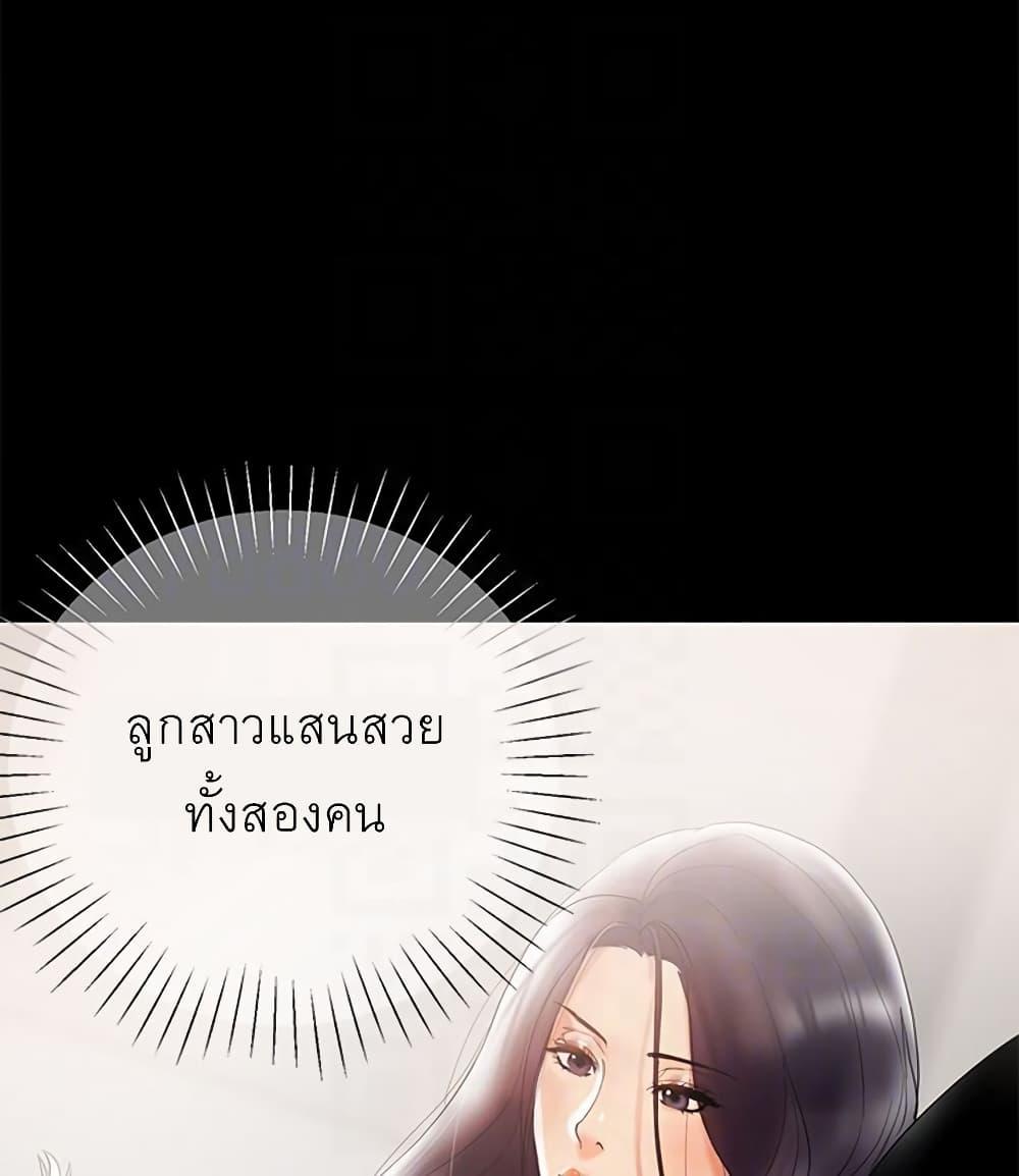 Doujin-Lc- อ่าน โดจิน มังฮวา เกาหลี ญี่ปุ่น จีน แปลไทย A Baby’s Nest ตอนที่ 1 2 3 4 5 6 7 8 9 10 11 12 13 14 ฟรี ไม่มีโฆษณา อ่าน โดจิน Manhwa เกาหลี ญี่ปุ่น จีน เรามีครบ คัดมาให้เน้นๆ โดจิน 18+ รับประกันความฟินโดย  Doujin Lc
