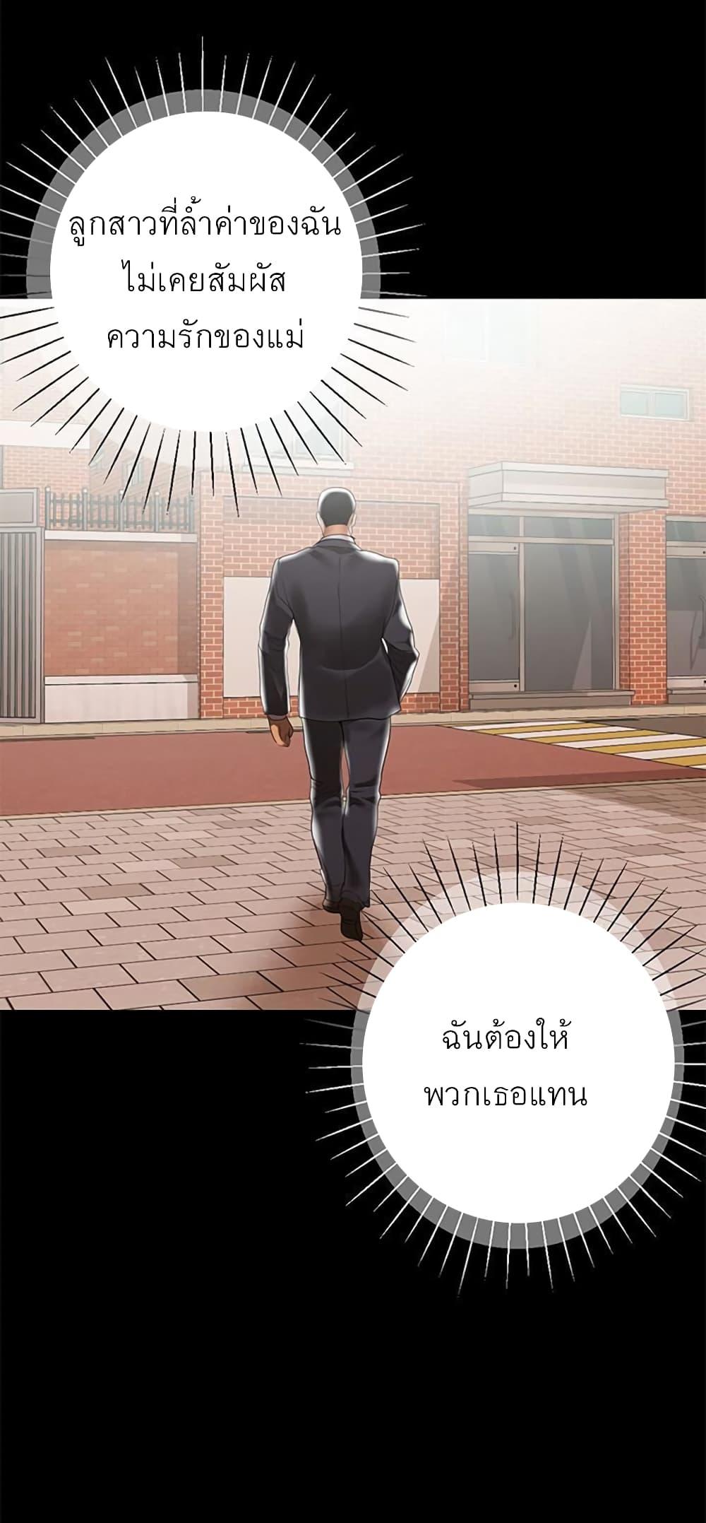 Doujin-Lc- อ่าน โดจิน มังฮวา เกาหลี ญี่ปุ่น จีน แปลไทย A Baby’s Nest ตอนที่ 1 2 3 4 5 6 7 8 9 10 11 12 13 14 ฟรี ไม่มีโฆษณา อ่าน โดจิน Manhwa เกาหลี ญี่ปุ่น จีน เรามีครบ คัดมาให้เน้นๆ โดจิน 18+ รับประกันความฟินโดย  Doujin Lc
