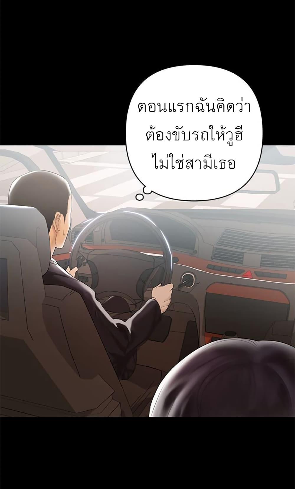 Doujin-Lc- อ่าน โดจิน มังฮวา เกาหลี ญี่ปุ่น จีน แปลไทย A Baby’s Nest ตอนที่ 1 2 3 4 5 6 7 8 9 10 11 12 13 14 ฟรี ไม่มีโฆษณา อ่าน โดจิน Manhwa เกาหลี ญี่ปุ่น จีน เรามีครบ คัดมาให้เน้นๆ โดจิน 18+ รับประกันความฟินโดย  Doujin Lc