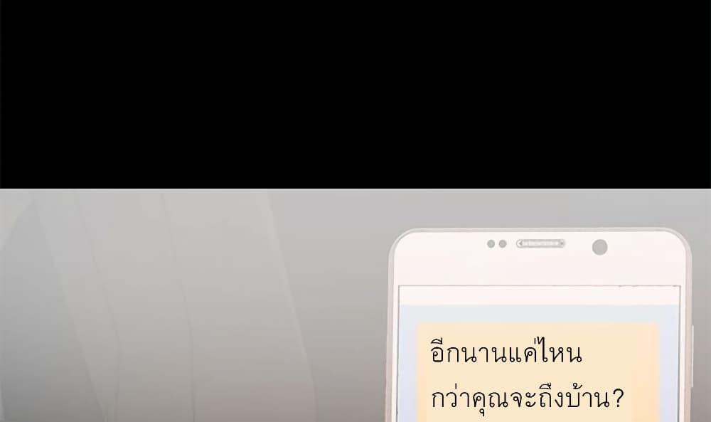Doujin-Lc- อ่าน โดจิน มังฮวา เกาหลี ญี่ปุ่น จีน แปลไทย A Baby’s Nest ตอนที่ 1 2 3 4 5 6 7 8 9 10 11 12 13 14 ฟรี ไม่มีโฆษณา อ่าน โดจิน Manhwa เกาหลี ญี่ปุ่น จีน เรามีครบ คัดมาให้เน้นๆ โดจิน 18+ รับประกันความฟินโดย  Doujin Lc