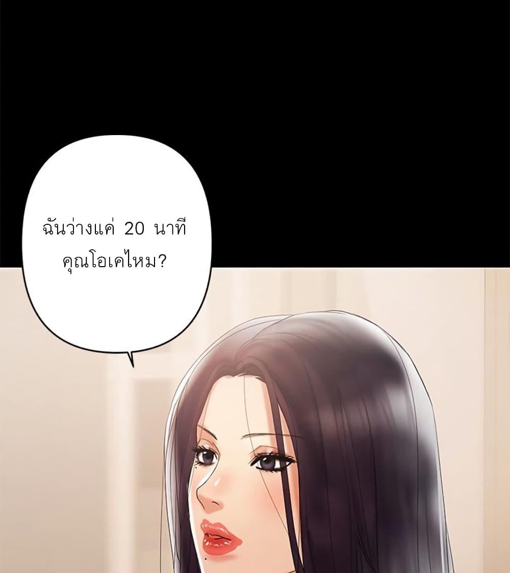 Doujin-Lc- อ่าน โดจิน มังฮวา เกาหลี ญี่ปุ่น จีน แปลไทย A Baby’s Nest ตอนที่ 1 2 3 4 5 6 7 8 9 10 11 12 13 14 ฟรี ไม่มีโฆษณา อ่าน โดจิน Manhwa เกาหลี ญี่ปุ่น จีน เรามีครบ คัดมาให้เน้นๆ โดจิน 18+ รับประกันความฟินโดย  Doujin Lc