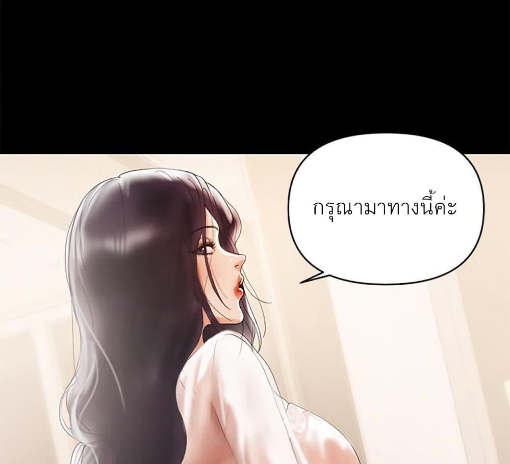 Doujin-Lc- อ่าน โดจิน มังฮวา เกาหลี ญี่ปุ่น จีน แปลไทย A Baby’s Nest ตอนที่ 1 2 3 4 5 6 7 8 9 10 11 12 13 14 ฟรี ไม่มีโฆษณา อ่าน โดจิน Manhwa เกาหลี ญี่ปุ่น จีน เรามีครบ คัดมาให้เน้นๆ โดจิน 18+ รับประกันความฟินโดย  Doujin Lc