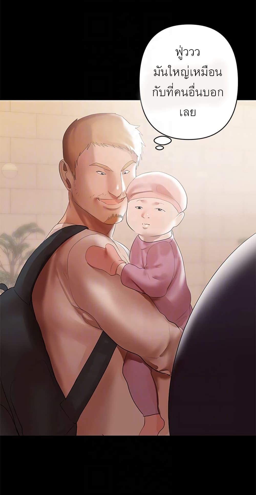 Doujin-Lc- อ่าน โดจิน มังฮวา เกาหลี ญี่ปุ่น จีน แปลไทย A Baby’s Nest ตอนที่ 1 2 3 4 5 6 7 8 9 10 11 12 13 14 ฟรี ไม่มีโฆษณา อ่าน โดจิน Manhwa เกาหลี ญี่ปุ่น จีน เรามีครบ คัดมาให้เน้นๆ โดจิน 18+ รับประกันความฟินโดย  Doujin Lc