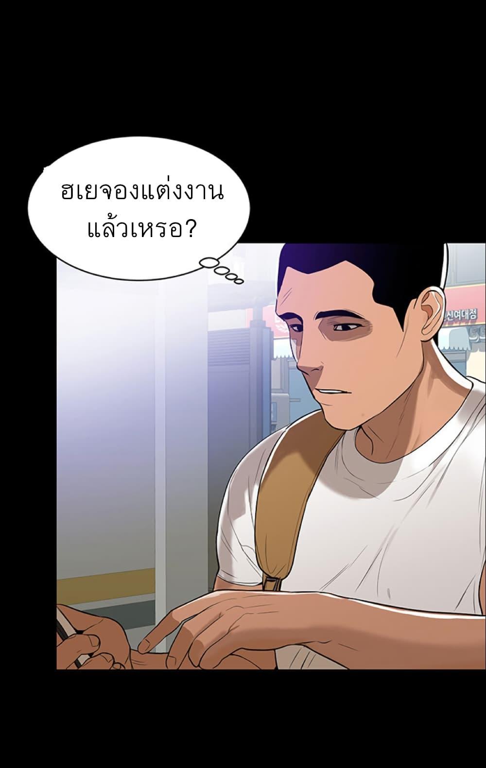 Doujin-Lc- อ่าน โดจิน มังฮวา เกาหลี ญี่ปุ่น จีน แปลไทย A Baby’s Nest ตอนที่ 1 2 3 4 5 6 7 8 9 10 11 12 13 14 ฟรี ไม่มีโฆษณา อ่าน โดจิน Manhwa เกาหลี ญี่ปุ่น จีน เรามีครบ คัดมาให้เน้นๆ โดจิน 18+ รับประกันความฟินโดย  Doujin Lc