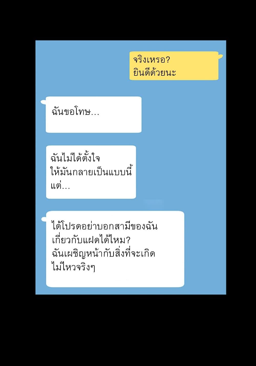 Doujin-Lc- อ่าน โดจิน มังฮวา เกาหลี ญี่ปุ่น จีน แปลไทย A Baby’s Nest ตอนที่ 1 2 3 4 5 6 7 8 9 10 11 12 13 14 ฟรี ไม่มีโฆษณา อ่าน โดจิน Manhwa เกาหลี ญี่ปุ่น จีน เรามีครบ คัดมาให้เน้นๆ โดจิน 18+ รับประกันความฟินโดย  Doujin Lc
