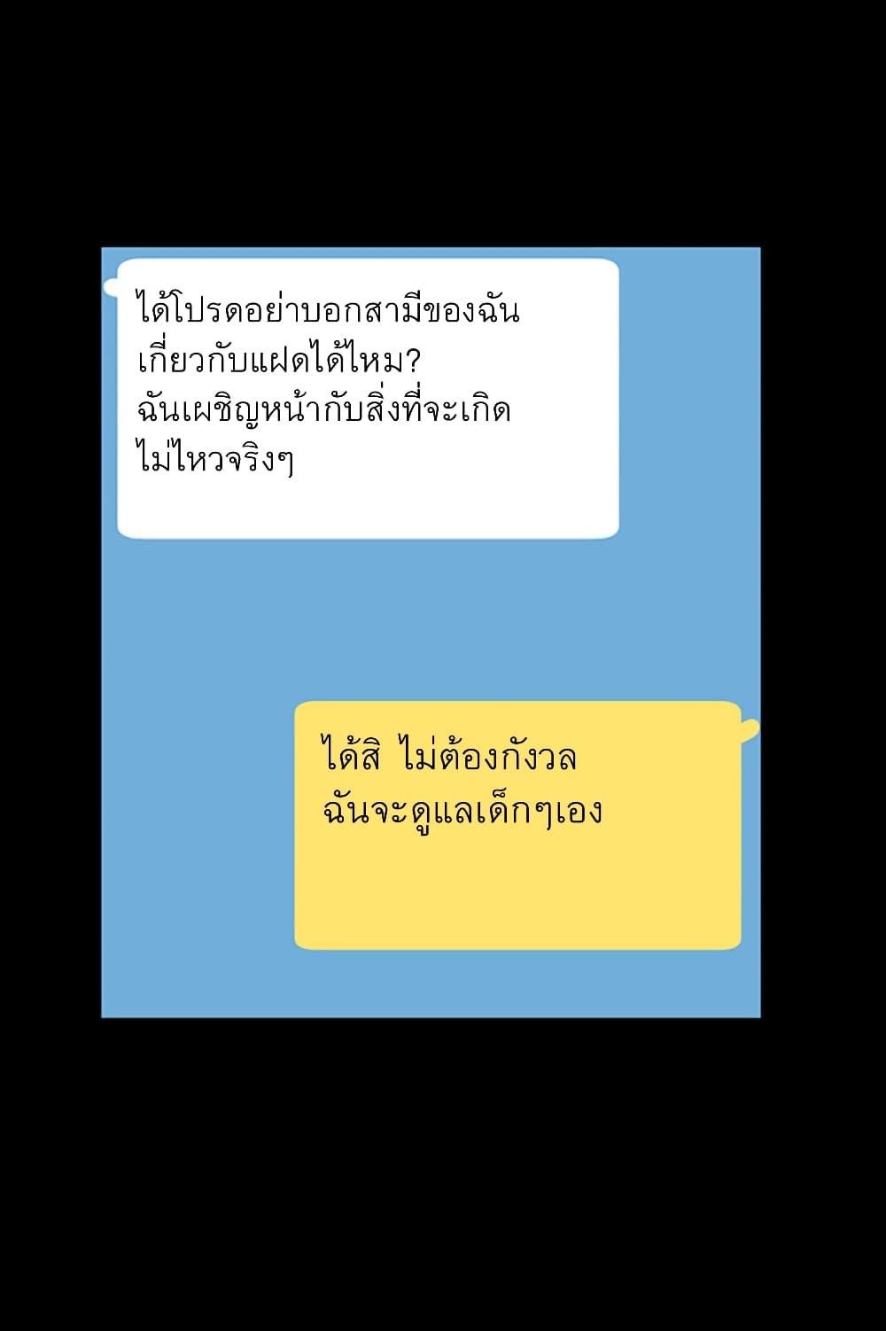 Doujin-Lc- อ่าน โดจิน มังฮวา เกาหลี ญี่ปุ่น จีน แปลไทย A Baby’s Nest ตอนที่ 1 2 3 4 5 6 7 8 9 10 11 12 13 14 ฟรี ไม่มีโฆษณา อ่าน โดจิน Manhwa เกาหลี ญี่ปุ่น จีน เรามีครบ คัดมาให้เน้นๆ โดจิน 18+ รับประกันความฟินโดย  Doujin Lc