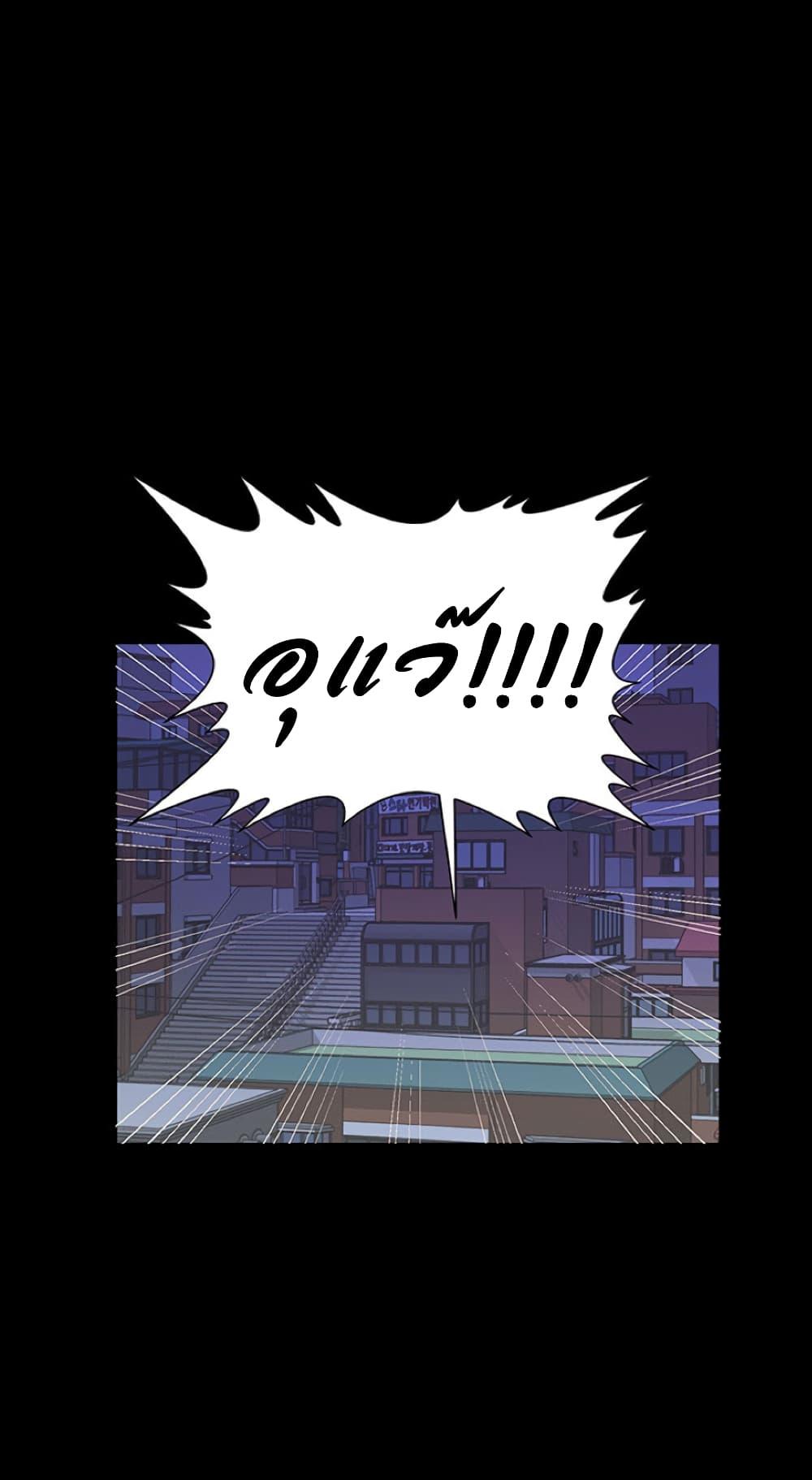 Doujin-Lc- อ่าน โดจิน มังฮวา เกาหลี ญี่ปุ่น จีน แปลไทย A Baby’s Nest ตอนที่ 1 2 3 4 5 6 7 8 9 10 11 12 13 14 ฟรี ไม่มีโฆษณา อ่าน โดจิน Manhwa เกาหลี ญี่ปุ่น จีน เรามีครบ คัดมาให้เน้นๆ โดจิน 18+ รับประกันความฟินโดย  Doujin Lc