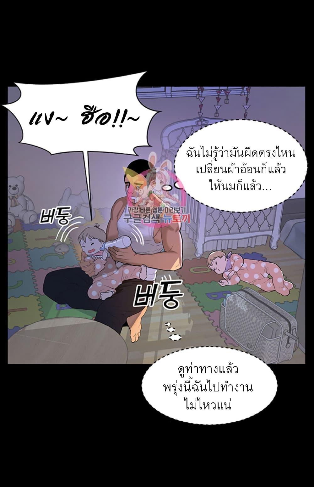 Doujin-Lc- อ่าน โดจิน มังฮวา เกาหลี ญี่ปุ่น จีน แปลไทย A Baby’s Nest ตอนที่ 1 2 3 4 5 6 7 8 9 10 11 12 13 14 ฟรี ไม่มีโฆษณา อ่าน โดจิน Manhwa เกาหลี ญี่ปุ่น จีน เรามีครบ คัดมาให้เน้นๆ โดจิน 18+ รับประกันความฟินโดย  Doujin Lc
