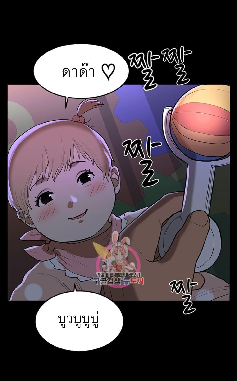 Doujin-Lc- อ่าน โดจิน มังฮวา เกาหลี ญี่ปุ่น จีน แปลไทย A Baby’s Nest ตอนที่ 1 2 3 4 5 6 7 8 9 10 11 12 13 14 ฟรี ไม่มีโฆษณา อ่าน โดจิน Manhwa เกาหลี ญี่ปุ่น จีน เรามีครบ คัดมาให้เน้นๆ โดจิน 18+ รับประกันความฟินโดย  Doujin Lc