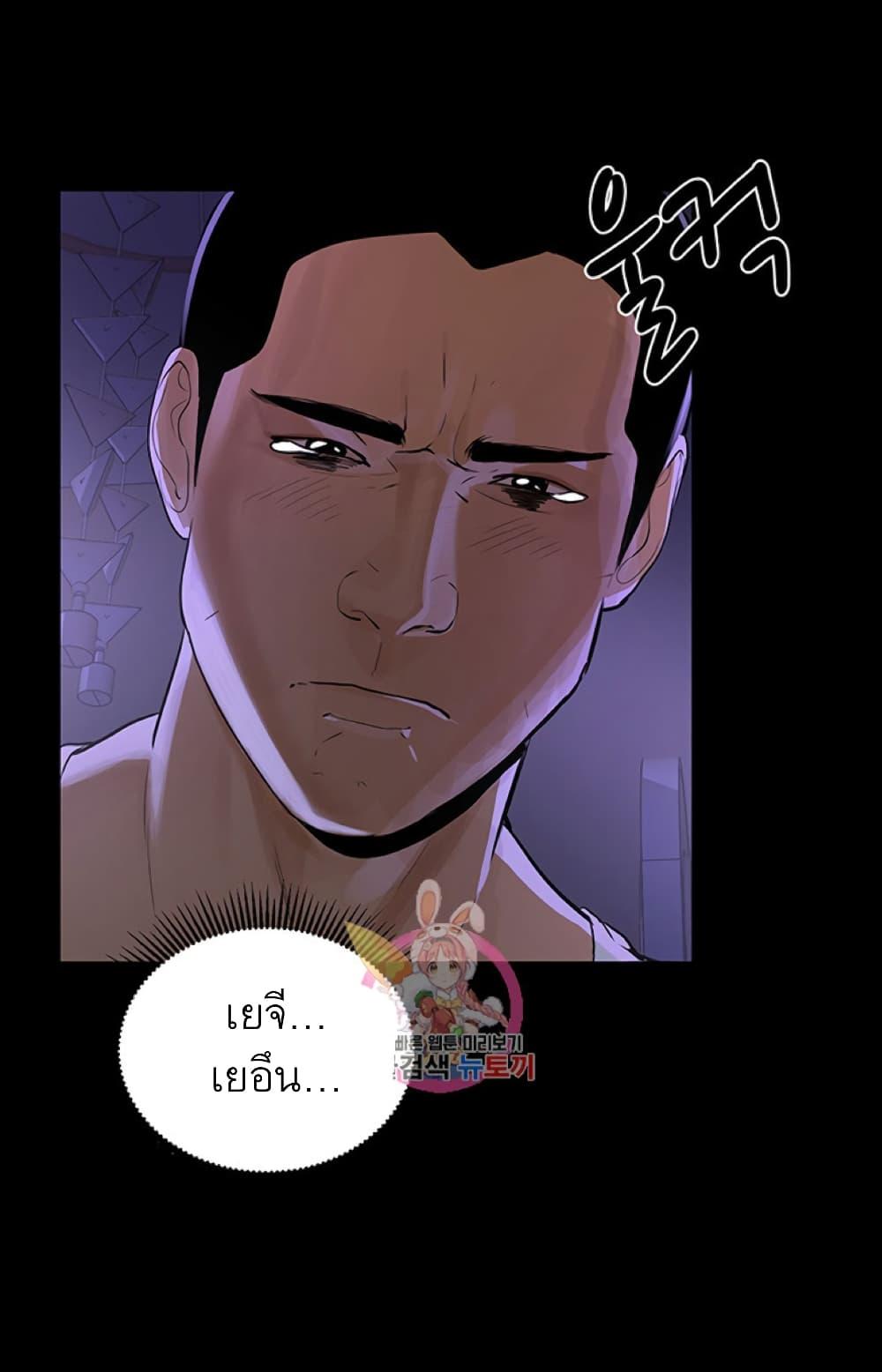 Doujin-Lc- อ่าน โดจิน มังฮวา เกาหลี ญี่ปุ่น จีน แปลไทย A Baby’s Nest ตอนที่ 1 2 3 4 5 6 7 8 9 10 11 12 13 14 ฟรี ไม่มีโฆษณา อ่าน โดจิน Manhwa เกาหลี ญี่ปุ่น จีน เรามีครบ คัดมาให้เน้นๆ โดจิน 18+ รับประกันความฟินโดย  Doujin Lc