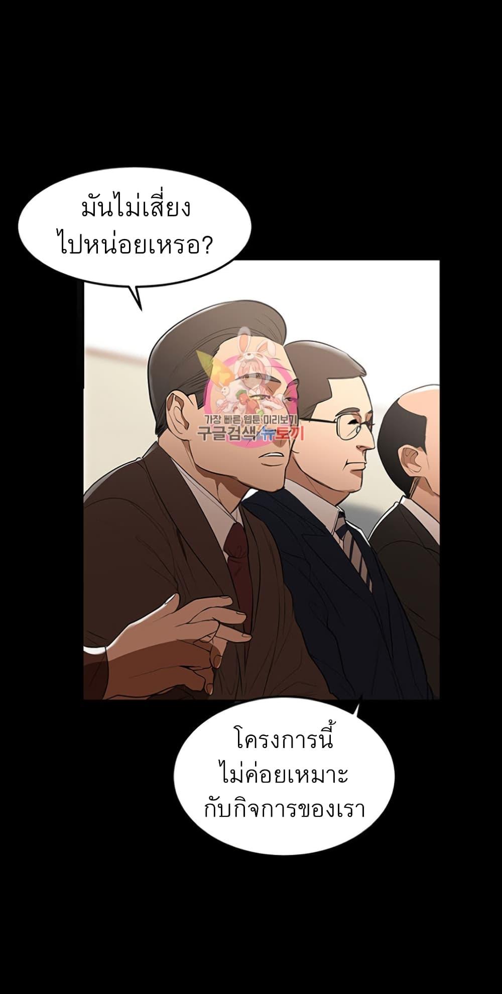 Doujin-Lc- อ่าน โดจิน มังฮวา เกาหลี ญี่ปุ่น จีน แปลไทย A Baby’s Nest ตอนที่ 1 2 3 4 5 6 7 8 9 10 11 12 13 14 ฟรี ไม่มีโฆษณา อ่าน โดจิน Manhwa เกาหลี ญี่ปุ่น จีน เรามีครบ คัดมาให้เน้นๆ โดจิน 18+ รับประกันความฟินโดย  Doujin Lc