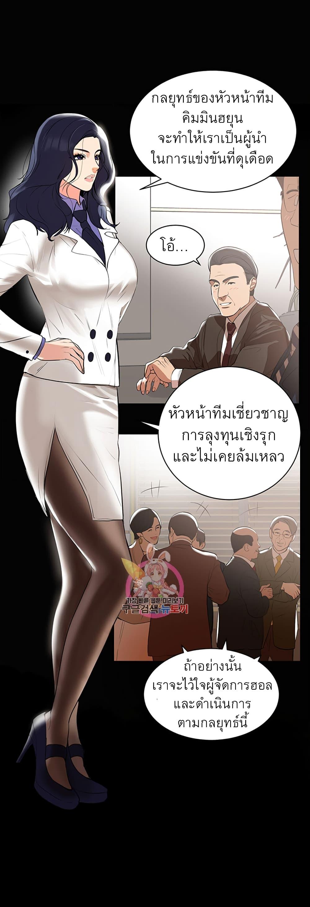 Doujin-Lc- อ่าน โดจิน มังฮวา เกาหลี ญี่ปุ่น จีน แปลไทย A Baby’s Nest ตอนที่ 1 2 3 4 5 6 7 8 9 10 11 12 13 14 ฟรี ไม่มีโฆษณา อ่าน โดจิน Manhwa เกาหลี ญี่ปุ่น จีน เรามีครบ คัดมาให้เน้นๆ โดจิน 18+ รับประกันความฟินโดย  Doujin Lc