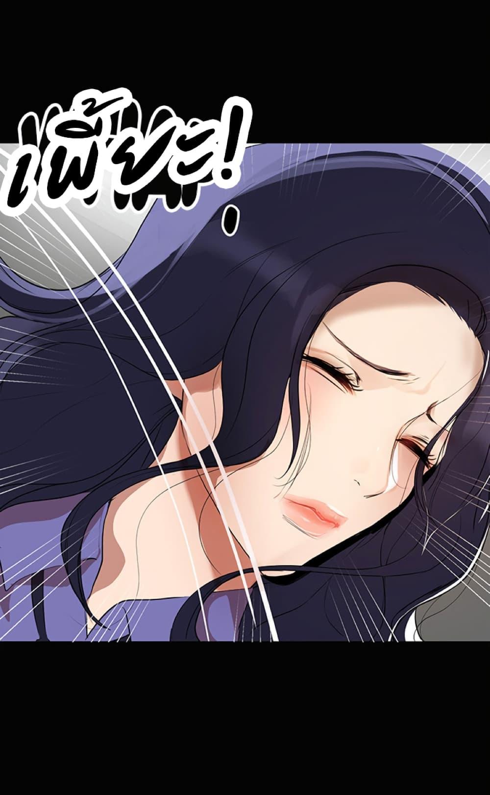 Doujin-Lc- อ่าน โดจิน มังฮวา เกาหลี ญี่ปุ่น จีน แปลไทย A Baby’s Nest ตอนที่ 1 2 3 4 5 6 7 8 9 10 11 12 13 14 ฟรี ไม่มีโฆษณา อ่าน โดจิน Manhwa เกาหลี ญี่ปุ่น จีน เรามีครบ คัดมาให้เน้นๆ โดจิน 18+ รับประกันความฟินโดย  Doujin Lc