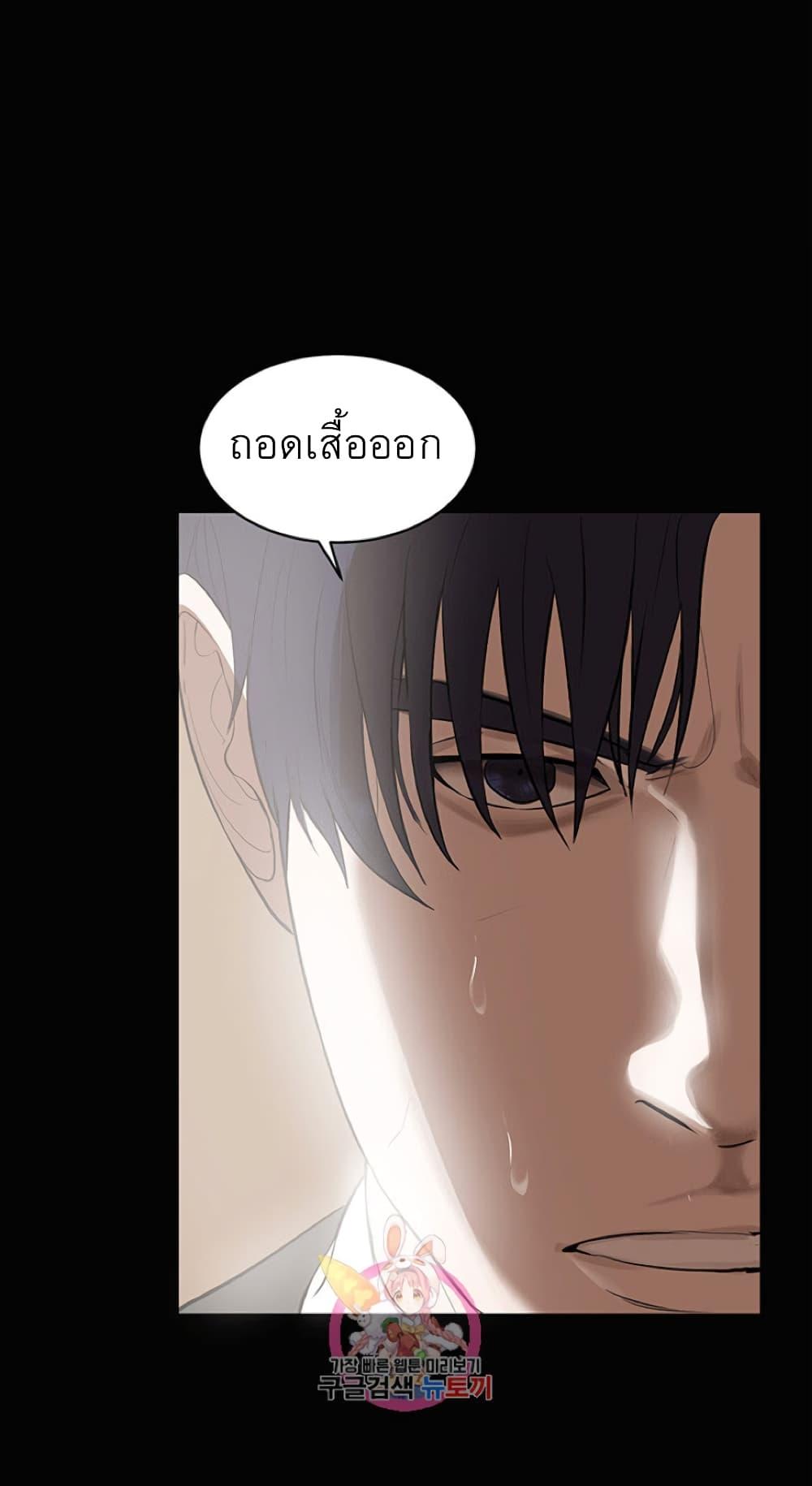 Doujin-Lc- อ่าน โดจิน มังฮวา เกาหลี ญี่ปุ่น จีน แปลไทย A Baby’s Nest ตอนที่ 1 2 3 4 5 6 7 8 9 10 11 12 13 14 ฟรี ไม่มีโฆษณา อ่าน โดจิน Manhwa เกาหลี ญี่ปุ่น จีน เรามีครบ คัดมาให้เน้นๆ โดจิน 18+ รับประกันความฟินโดย  Doujin Lc