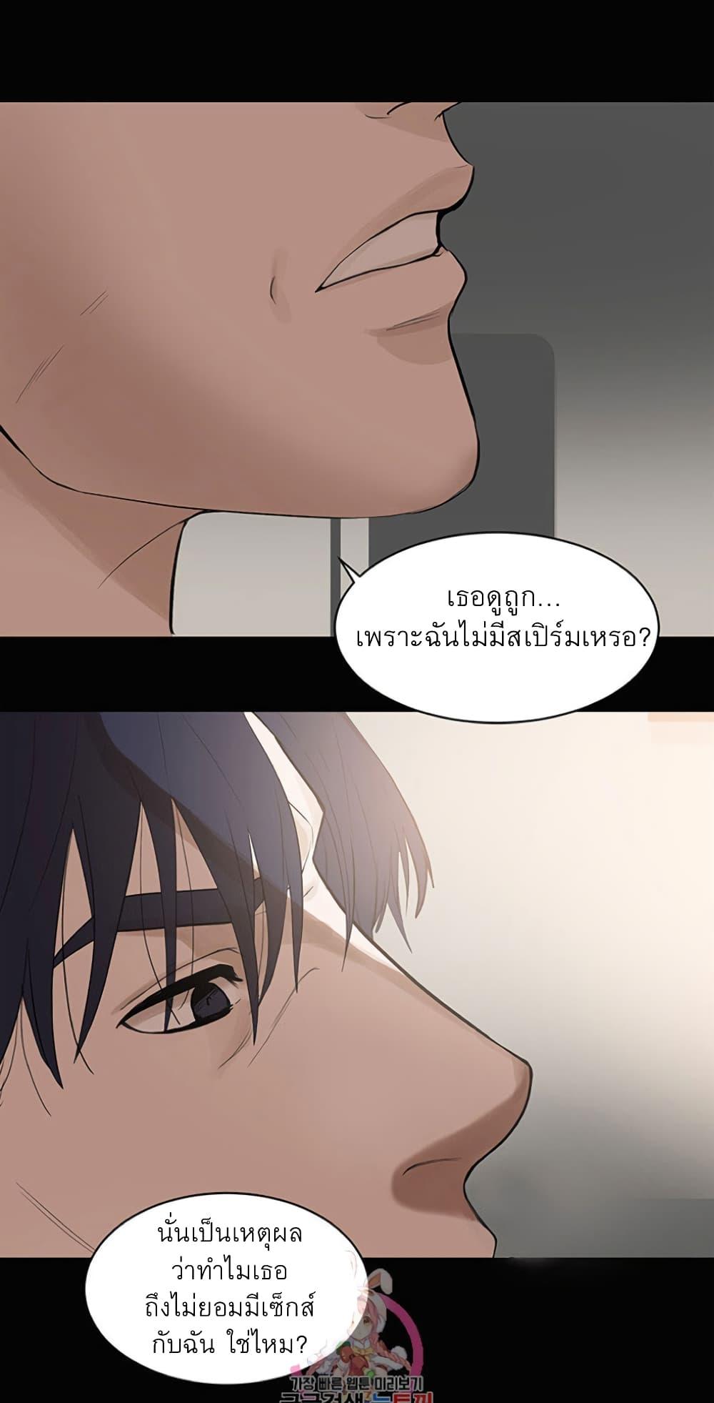 Doujin-Lc- อ่าน โดจิน มังฮวา เกาหลี ญี่ปุ่น จีน แปลไทย A Baby’s Nest ตอนที่ 1 2 3 4 5 6 7 8 9 10 11 12 13 14 ฟรี ไม่มีโฆษณา อ่าน โดจิน Manhwa เกาหลี ญี่ปุ่น จีน เรามีครบ คัดมาให้เน้นๆ โดจิน 18+ รับประกันความฟินโดย  Doujin Lc