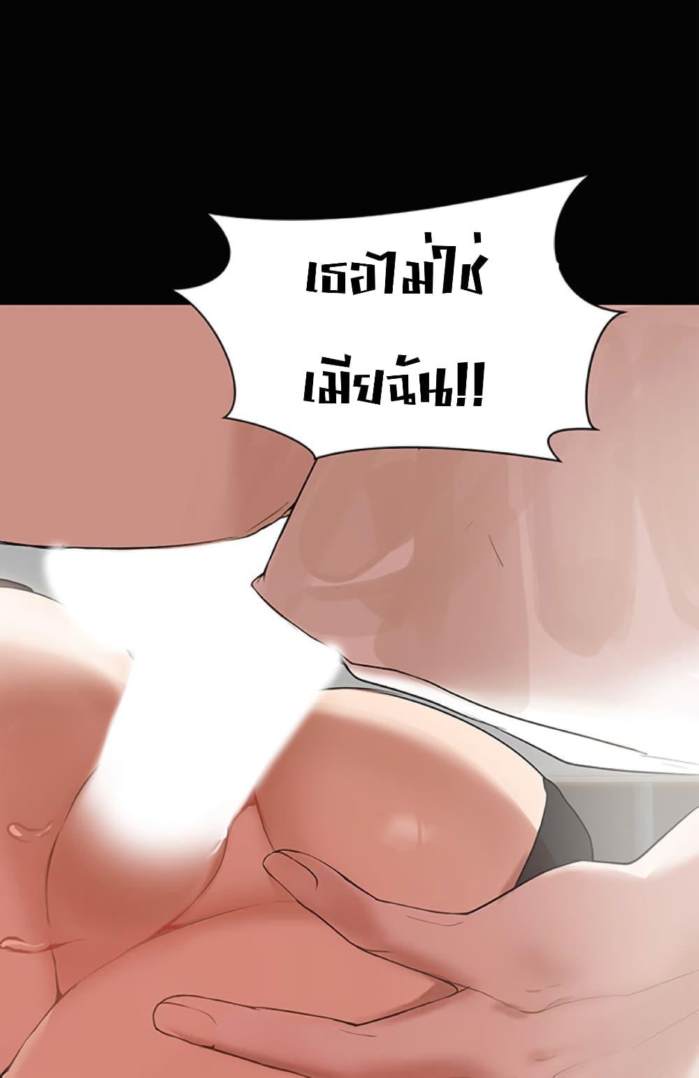 Doujin-Lc- อ่าน โดจิน มังฮวา เกาหลี ญี่ปุ่น จีน แปลไทย A Baby’s Nest ตอนที่ 1 2 3 4 5 6 7 8 9 10 11 12 13 14 ฟรี ไม่มีโฆษณา อ่าน โดจิน Manhwa เกาหลี ญี่ปุ่น จีน เรามีครบ คัดมาให้เน้นๆ โดจิน 18+ รับประกันความฟินโดย  Doujin Lc