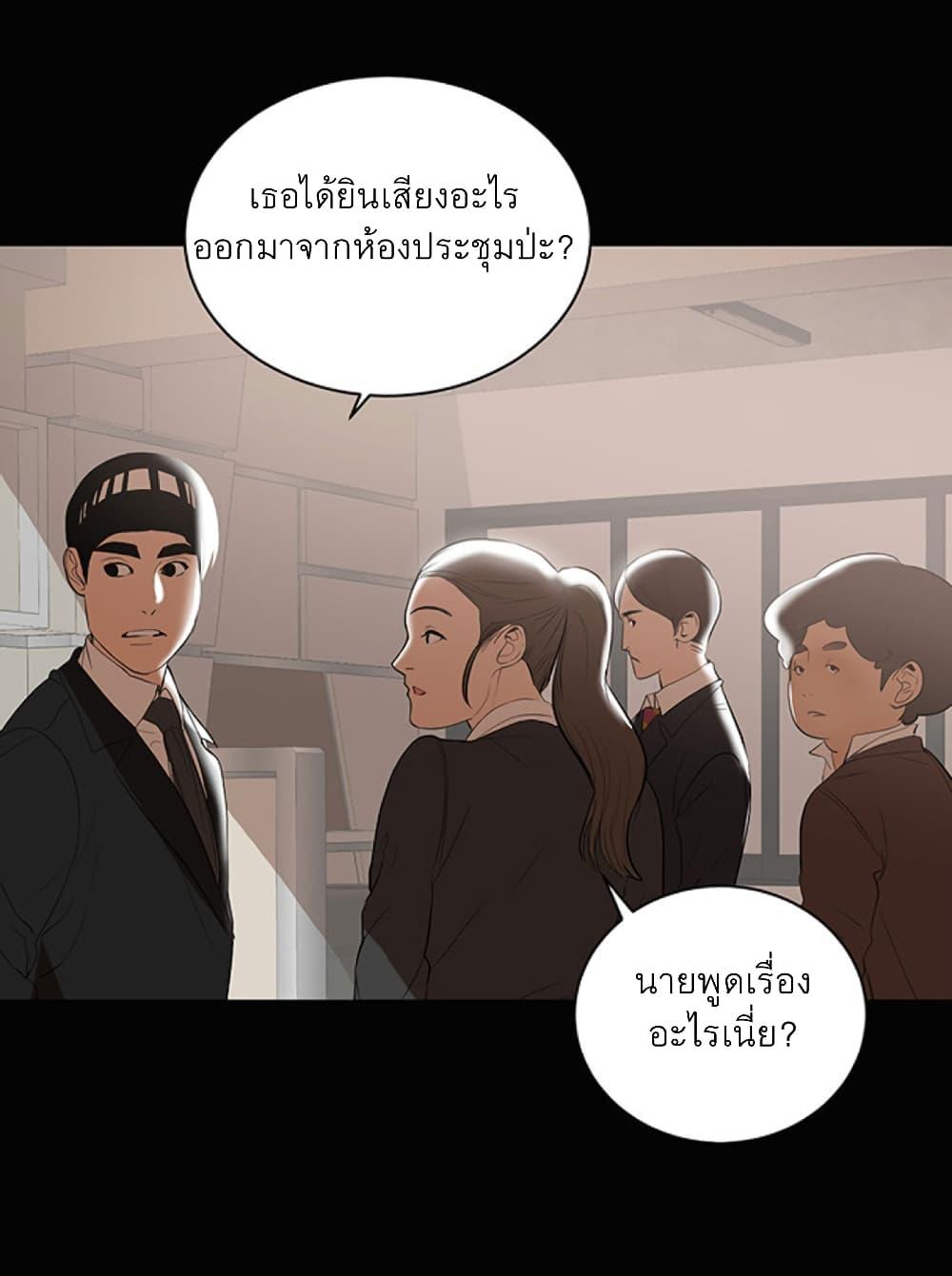 Doujin-Lc- อ่าน โดจิน มังฮวา เกาหลี ญี่ปุ่น จีน แปลไทย A Baby’s Nest ตอนที่ 1 2 3 4 5 6 7 8 9 10 11 12 13 14 ฟรี ไม่มีโฆษณา อ่าน โดจิน Manhwa เกาหลี ญี่ปุ่น จีน เรามีครบ คัดมาให้เน้นๆ โดจิน 18+ รับประกันความฟินโดย  Doujin Lc