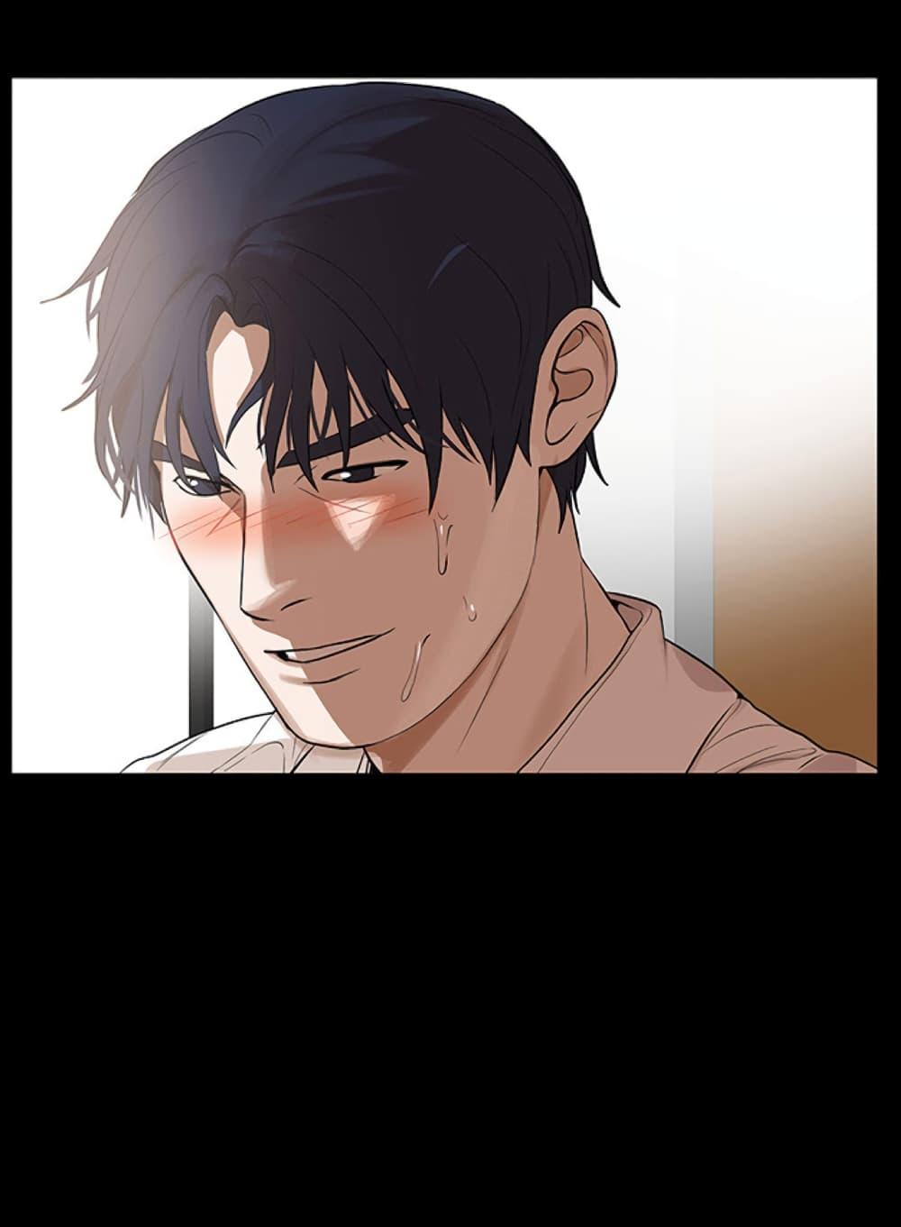Doujin-Lc- อ่าน โดจิน มังฮวา เกาหลี ญี่ปุ่น จีน แปลไทย A Baby’s Nest ตอนที่ 1 2 3 4 5 6 7 8 9 10 11 12 13 14 ฟรี ไม่มีโฆษณา อ่าน โดจิน Manhwa เกาหลี ญี่ปุ่น จีน เรามีครบ คัดมาให้เน้นๆ โดจิน 18+ รับประกันความฟินโดย  Doujin Lc