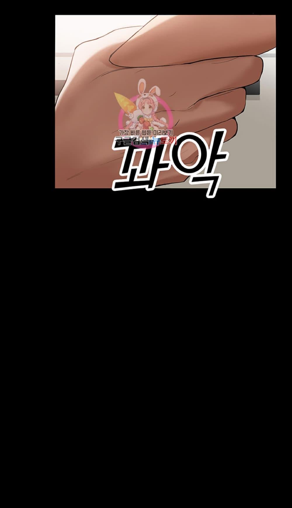 Doujin-Lc- อ่าน โดจิน มังฮวา เกาหลี ญี่ปุ่น จีน แปลไทย A Baby’s Nest ตอนที่ 1 2 3 4 5 6 7 8 9 10 11 12 13 14 ฟรี ไม่มีโฆษณา อ่าน โดจิน Manhwa เกาหลี ญี่ปุ่น จีน เรามีครบ คัดมาให้เน้นๆ โดจิน 18+ รับประกันความฟินโดย  Doujin Lc