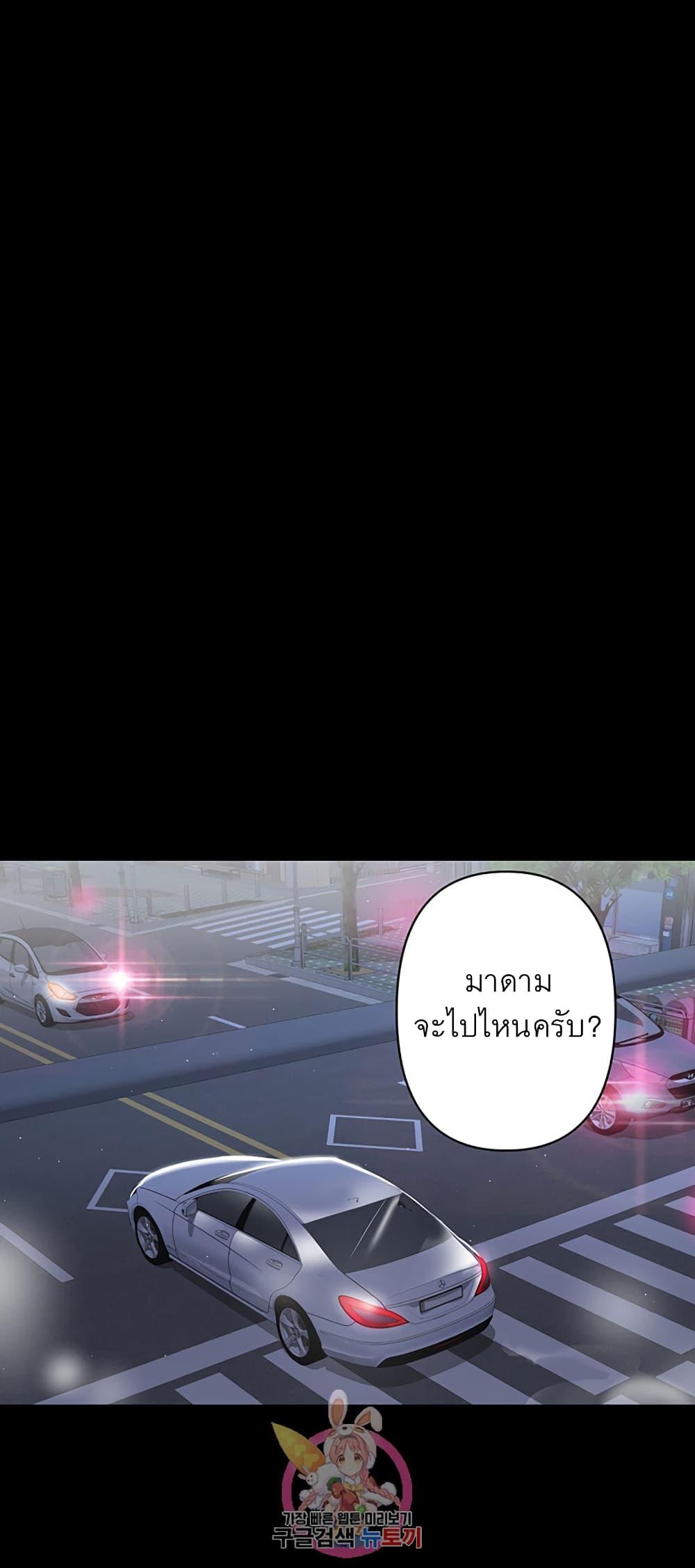 Doujin-Lc- อ่าน โดจิน มังฮวา เกาหลี ญี่ปุ่น จีน แปลไทย A Baby’s Nest ตอนที่ 1 2 3 4 5 6 7 8 9 10 11 12 13 14 ฟรี ไม่มีโฆษณา อ่าน โดจิน Manhwa เกาหลี ญี่ปุ่น จีน เรามีครบ คัดมาให้เน้นๆ โดจิน 18+ รับประกันความฟินโดย  Doujin Lc