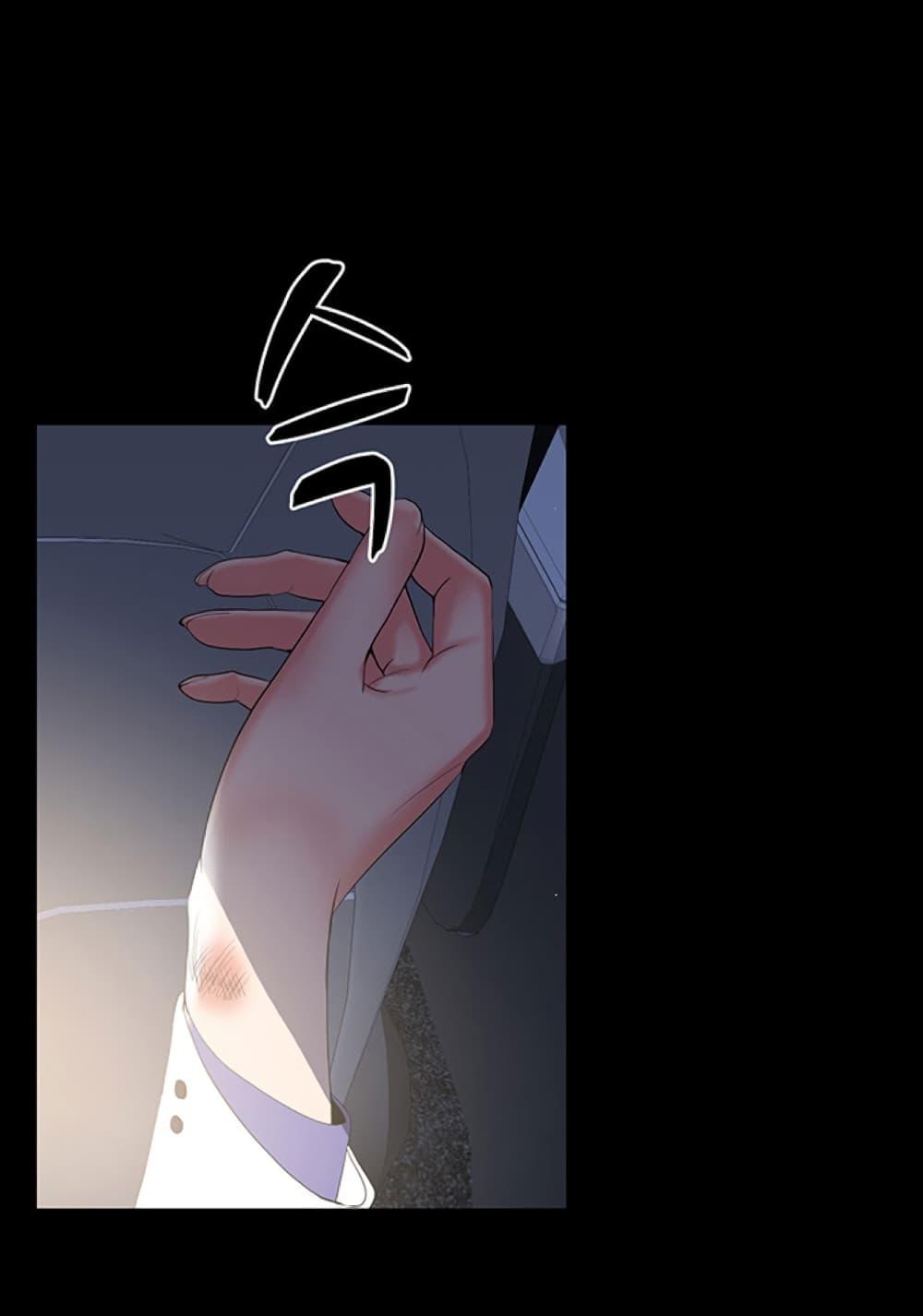 Doujin-Lc- อ่าน โดจิน มังฮวา เกาหลี ญี่ปุ่น จีน แปลไทย A Baby’s Nest ตอนที่ 1 2 3 4 5 6 7 8 9 10 11 12 13 14 ฟรี ไม่มีโฆษณา อ่าน โดจิน Manhwa เกาหลี ญี่ปุ่น จีน เรามีครบ คัดมาให้เน้นๆ โดจิน 18+ รับประกันความฟินโดย  Doujin Lc