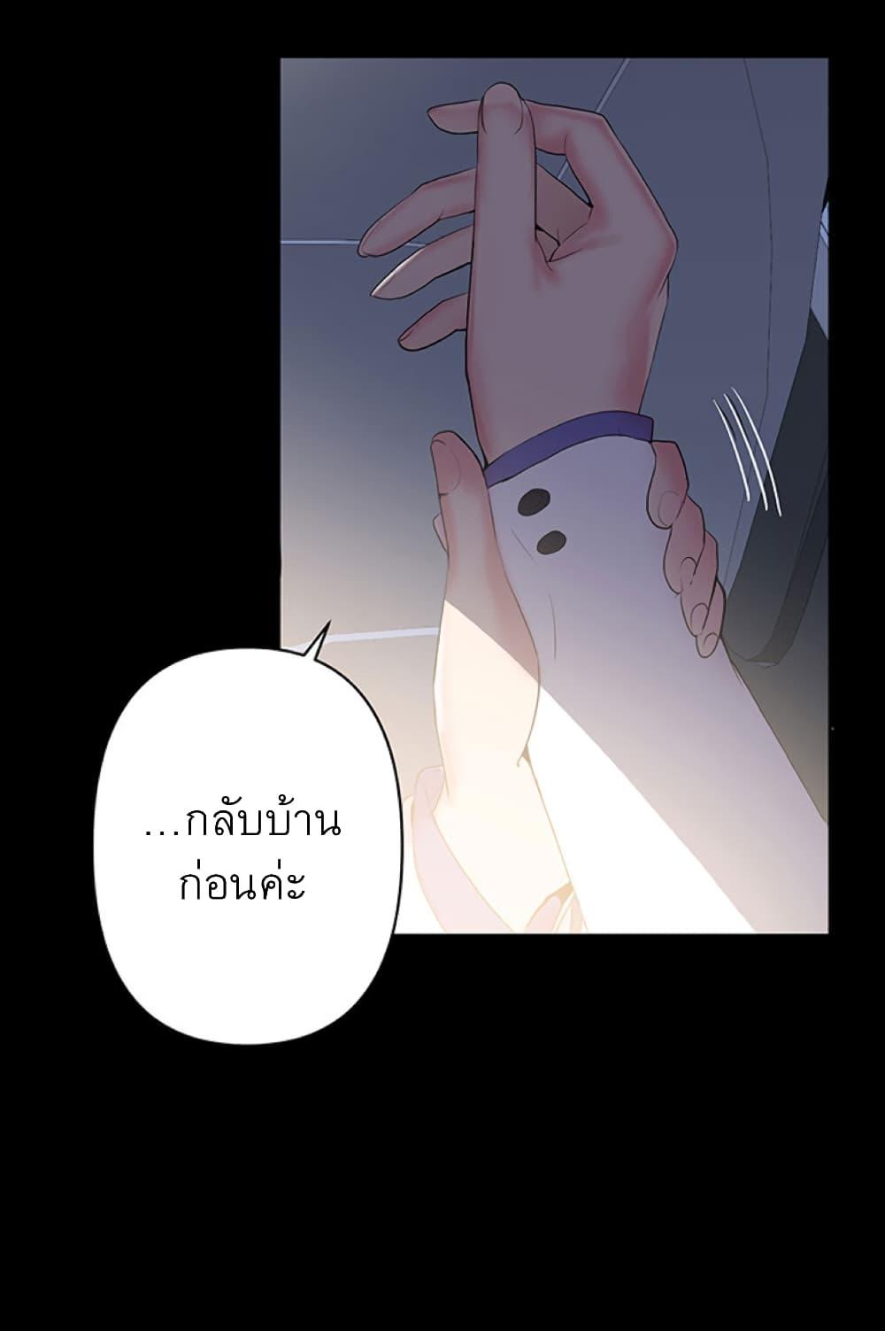 Doujin-Lc- อ่าน โดจิน มังฮวา เกาหลี ญี่ปุ่น จีน แปลไทย A Baby’s Nest ตอนที่ 1 2 3 4 5 6 7 8 9 10 11 12 13 14 ฟรี ไม่มีโฆษณา อ่าน โดจิน Manhwa เกาหลี ญี่ปุ่น จีน เรามีครบ คัดมาให้เน้นๆ โดจิน 18+ รับประกันความฟินโดย  Doujin Lc