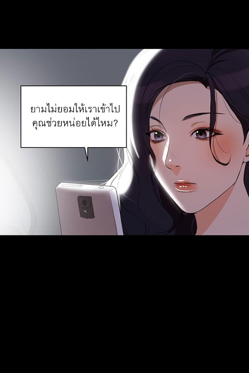 Doujin-Lc- อ่าน โดจิน มังฮวา เกาหลี ญี่ปุ่น จีน แปลไทย A Baby’s Nest ตอนที่ 1 2 3 4 5 6 7 8 9 10 11 12 13 14 ฟรี ไม่มีโฆษณา อ่าน โดจิน Manhwa เกาหลี ญี่ปุ่น จีน เรามีครบ คัดมาให้เน้นๆ โดจิน 18+ รับประกันความฟินโดย  Doujin Lc