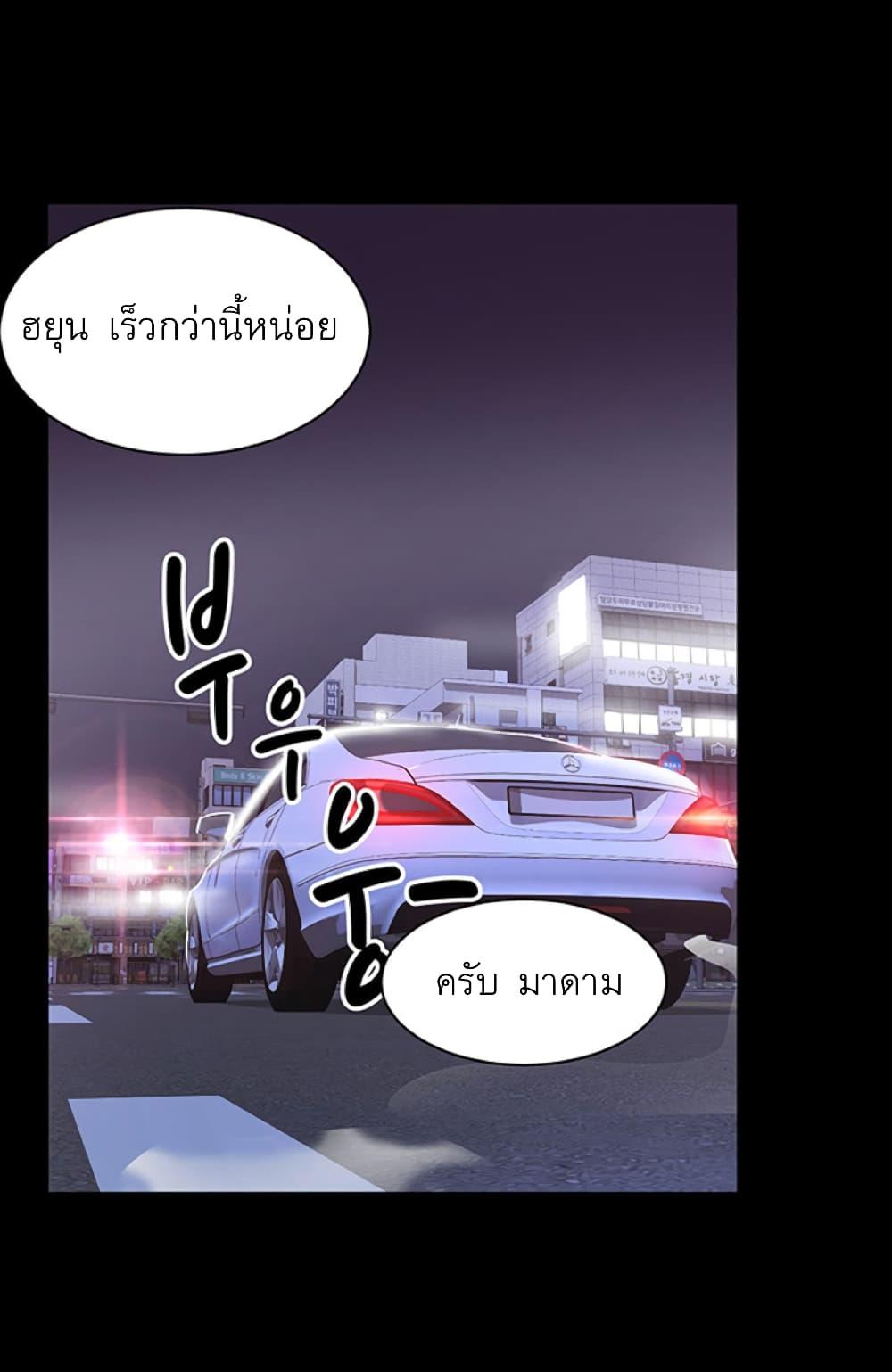 Doujin-Lc- อ่าน โดจิน มังฮวา เกาหลี ญี่ปุ่น จีน แปลไทย A Baby’s Nest ตอนที่ 1 2 3 4 5 6 7 8 9 10 11 12 13 14 ฟรี ไม่มีโฆษณา อ่าน โดจิน Manhwa เกาหลี ญี่ปุ่น จีน เรามีครบ คัดมาให้เน้นๆ โดจิน 18+ รับประกันความฟินโดย  Doujin Lc