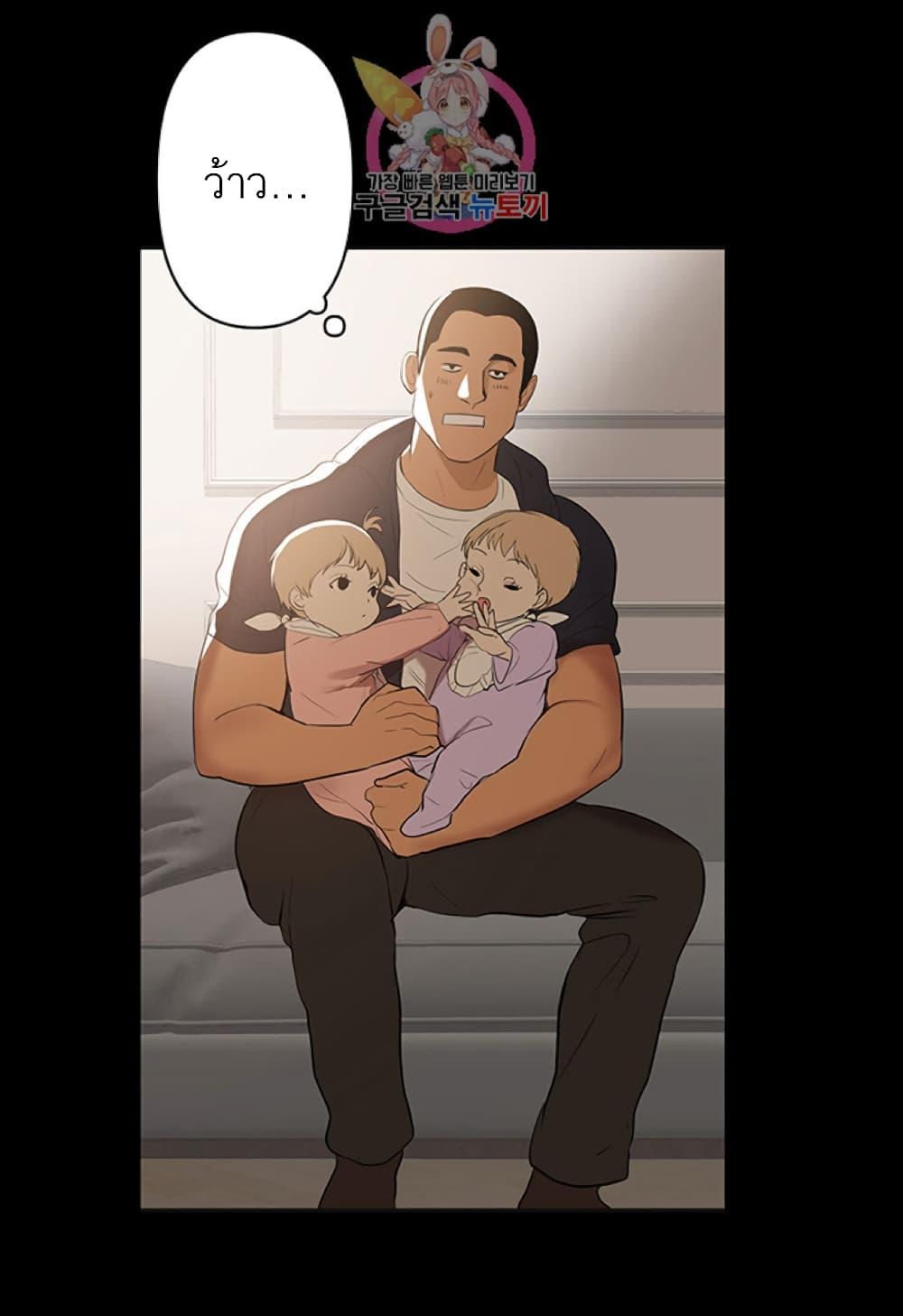 Doujin-Lc- อ่าน โดจิน มังฮวา เกาหลี ญี่ปุ่น จีน แปลไทย A Baby’s Nest ตอนที่ 1 2 3 4 5 6 7 8 9 10 11 12 13 14 ฟรี ไม่มีโฆษณา อ่าน โดจิน Manhwa เกาหลี ญี่ปุ่น จีน เรามีครบ คัดมาให้เน้นๆ โดจิน 18+ รับประกันความฟินโดย  Doujin Lc