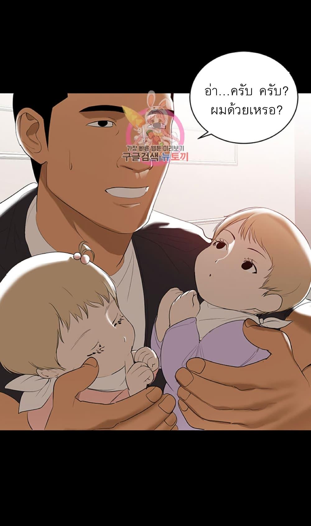 Doujin-Lc- อ่าน โดจิน มังฮวา เกาหลี ญี่ปุ่น จีน แปลไทย A Baby’s Nest ตอนที่ 1 2 3 4 5 6 7 8 9 10 11 12 13 14 ฟรี ไม่มีโฆษณา อ่าน โดจิน Manhwa เกาหลี ญี่ปุ่น จีน เรามีครบ คัดมาให้เน้นๆ โดจิน 18+ รับประกันความฟินโดย  Doujin Lc